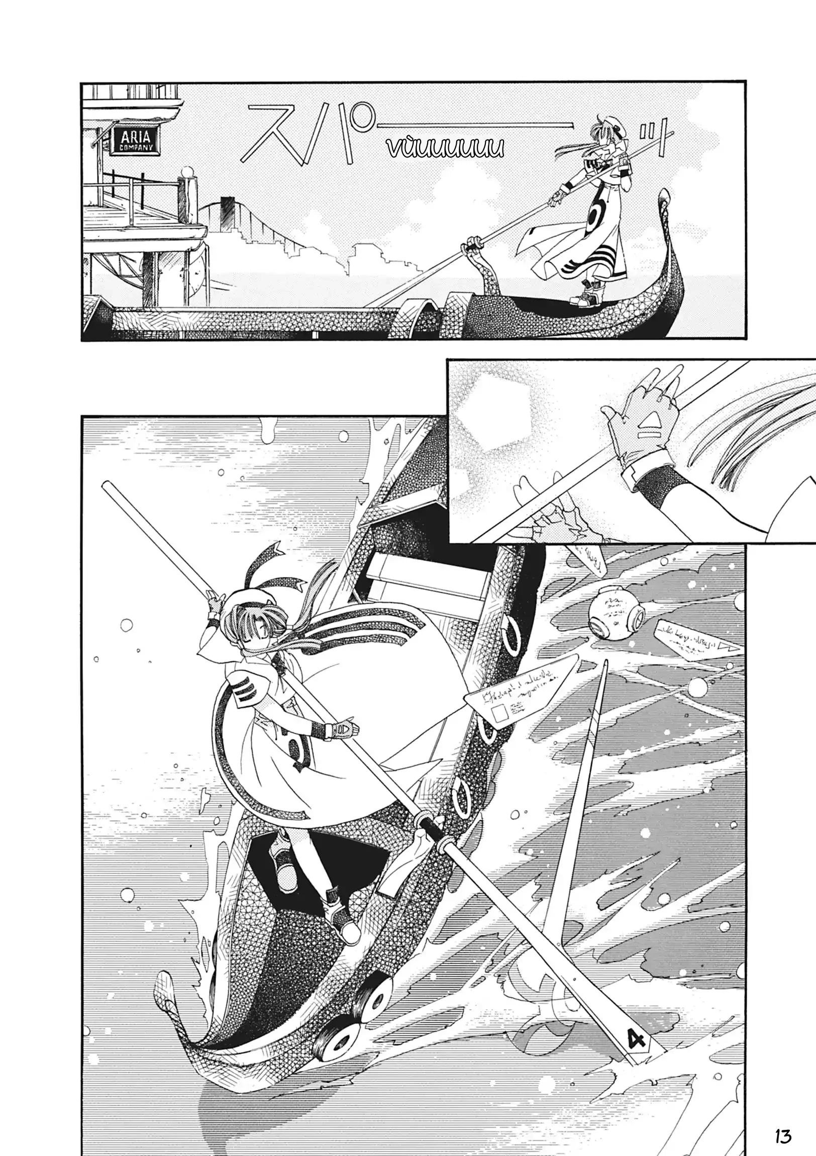 Aqua Chapter 2 - 14