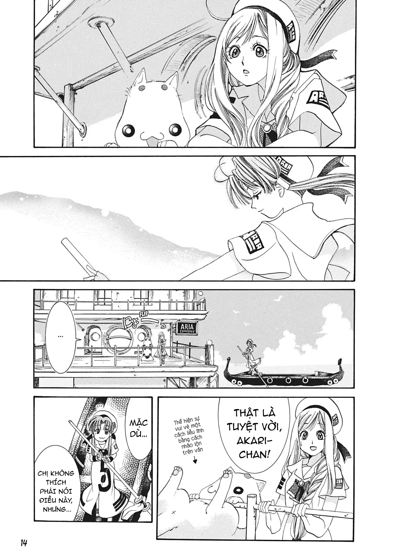 Aqua Chapter 2 - 15