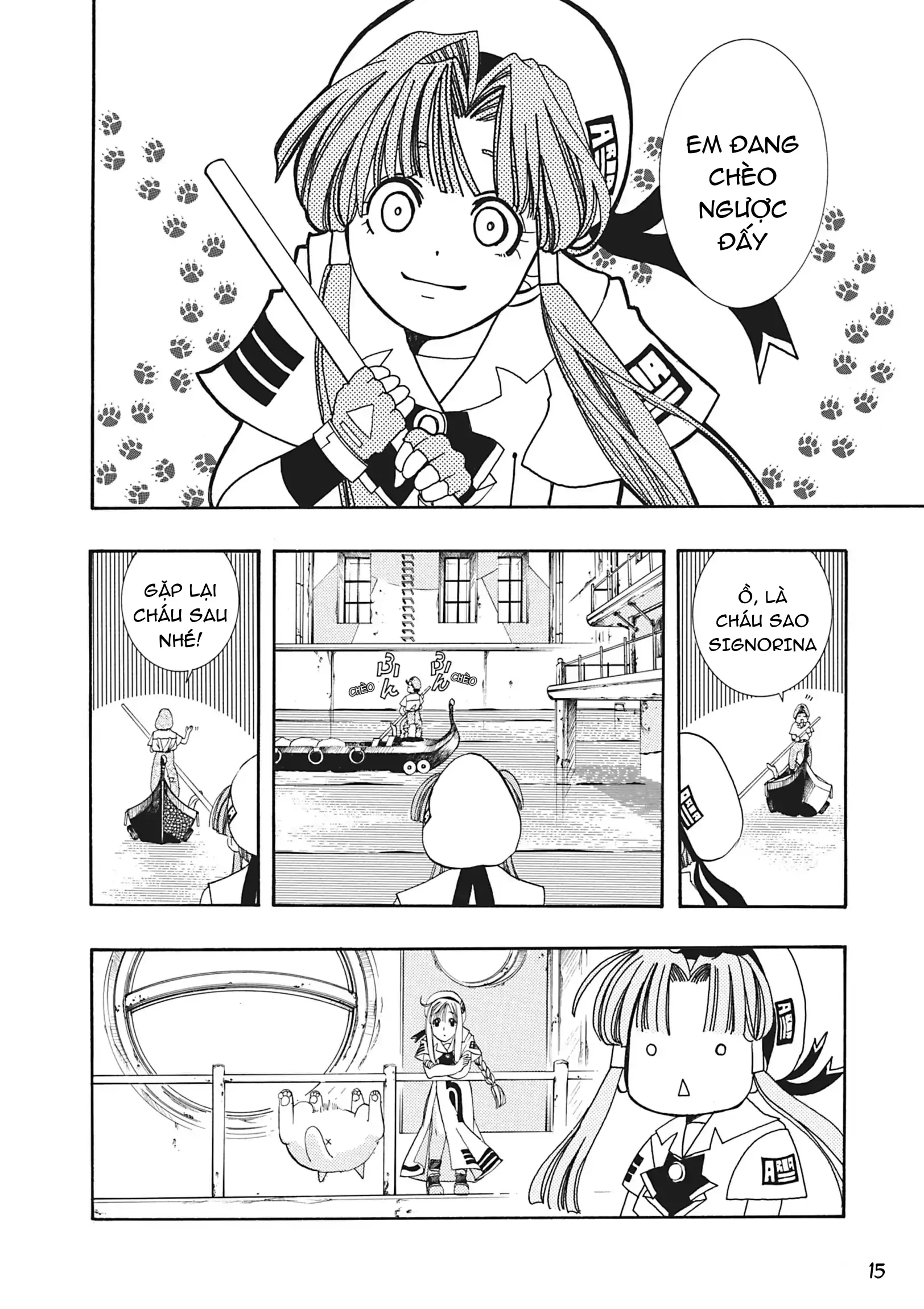 Aqua Chapter 2 - 16