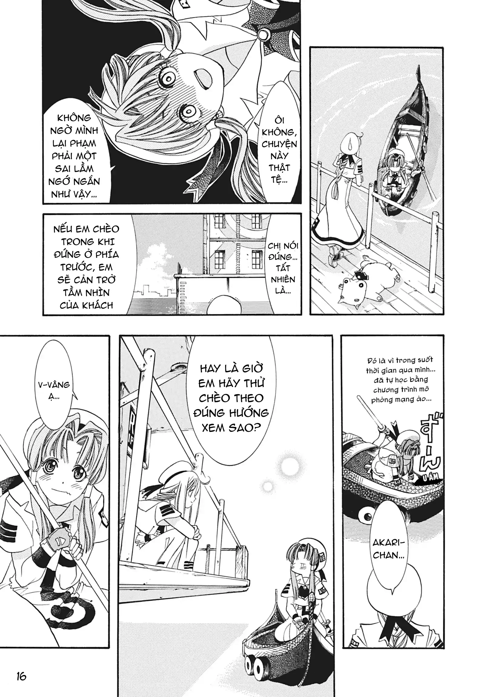 Aqua Chapter 2 - 17