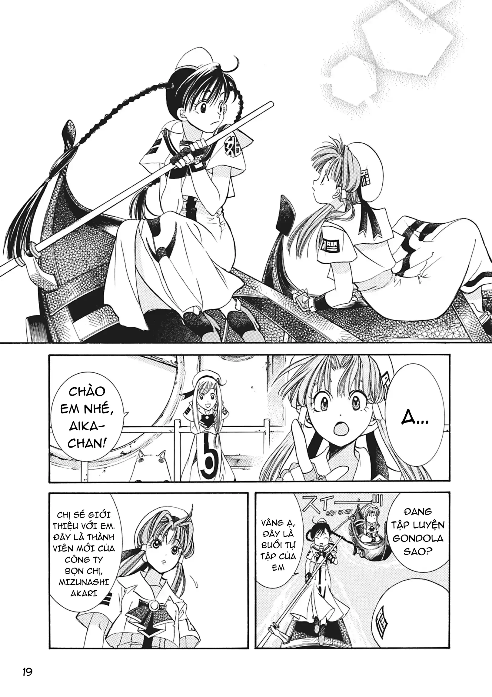 Aqua Chapter 2 - 20