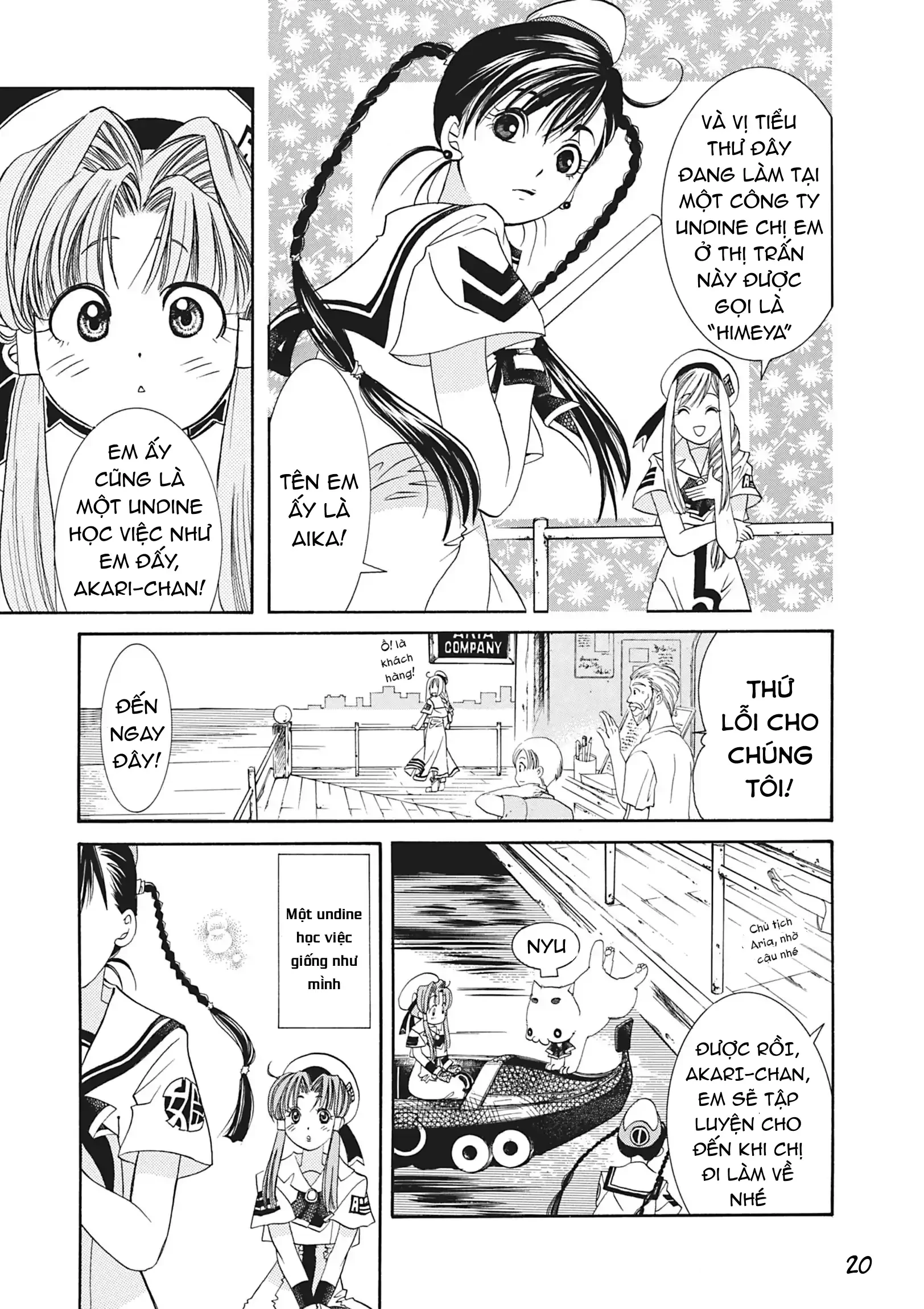 Aqua Chapter 2 - 21