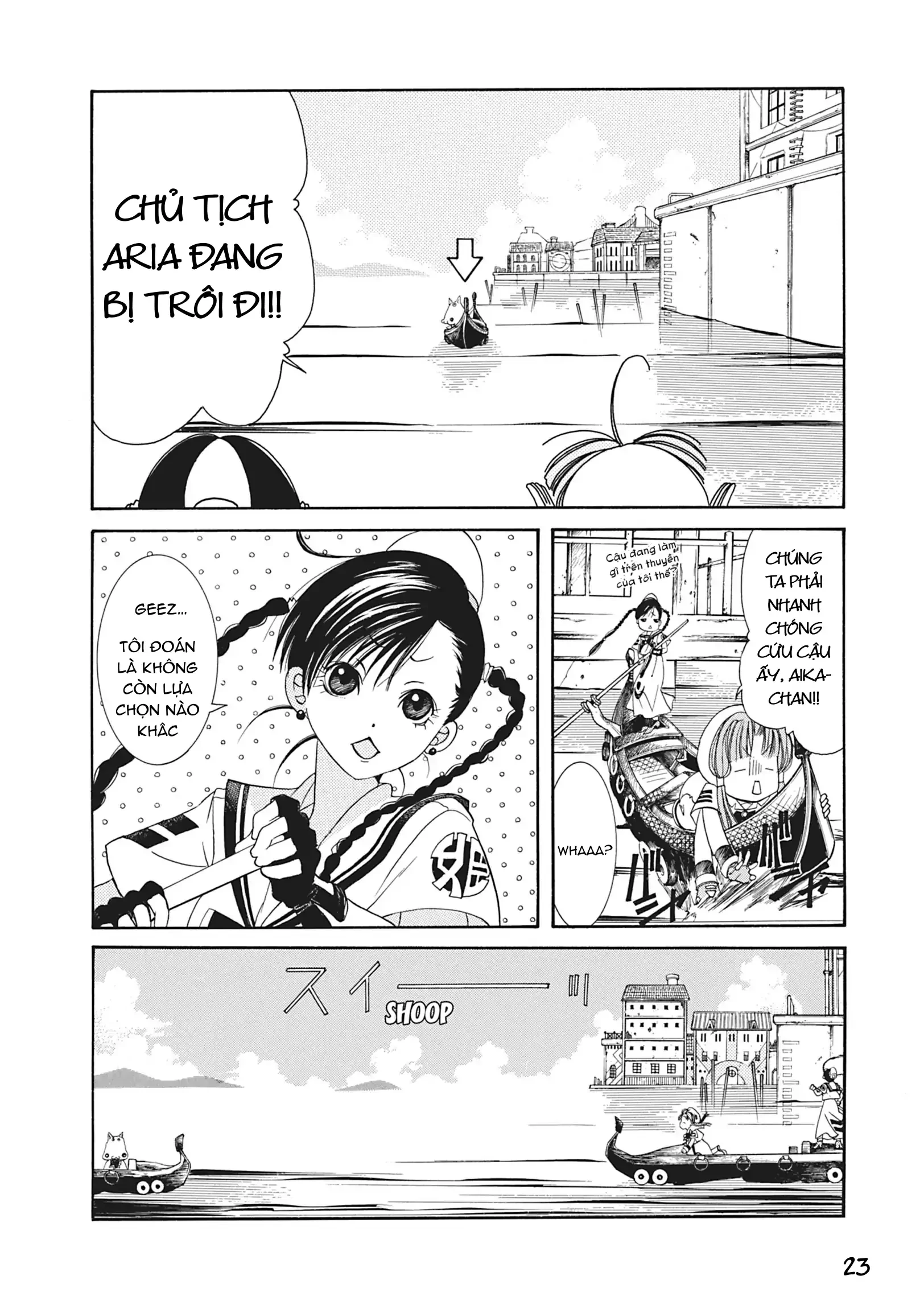 Aqua Chapter 2 - 24