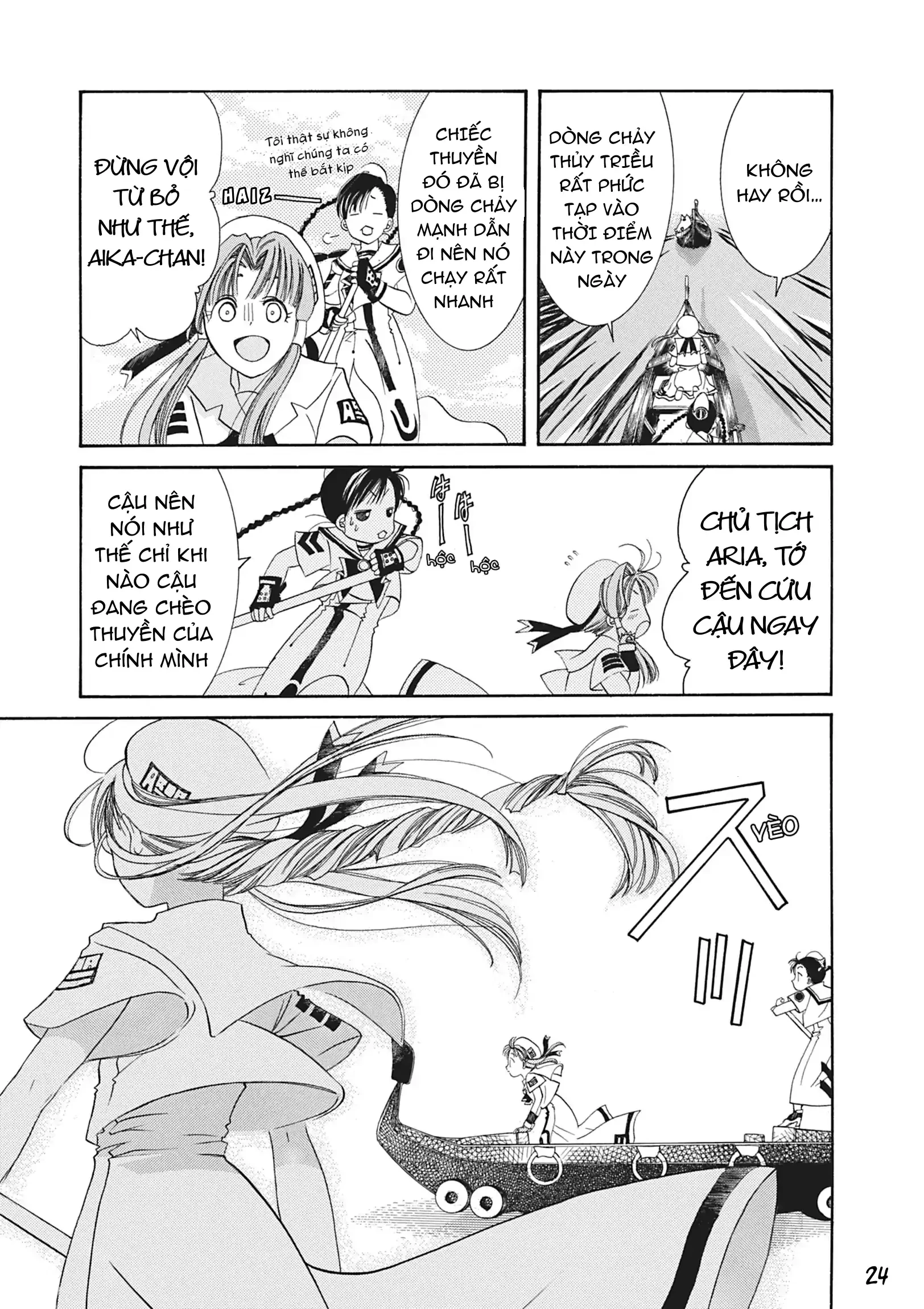 Aqua Chapter 2 - 25