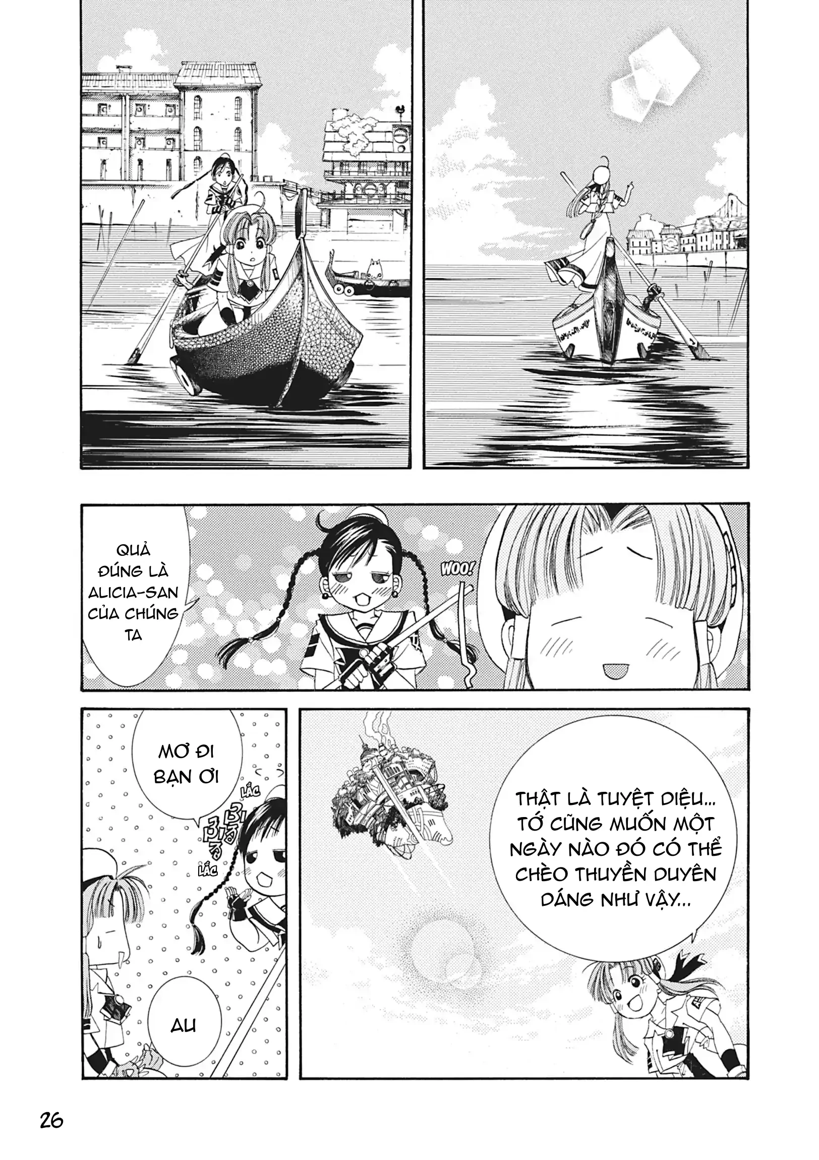 Aqua Chapter 2 - 27