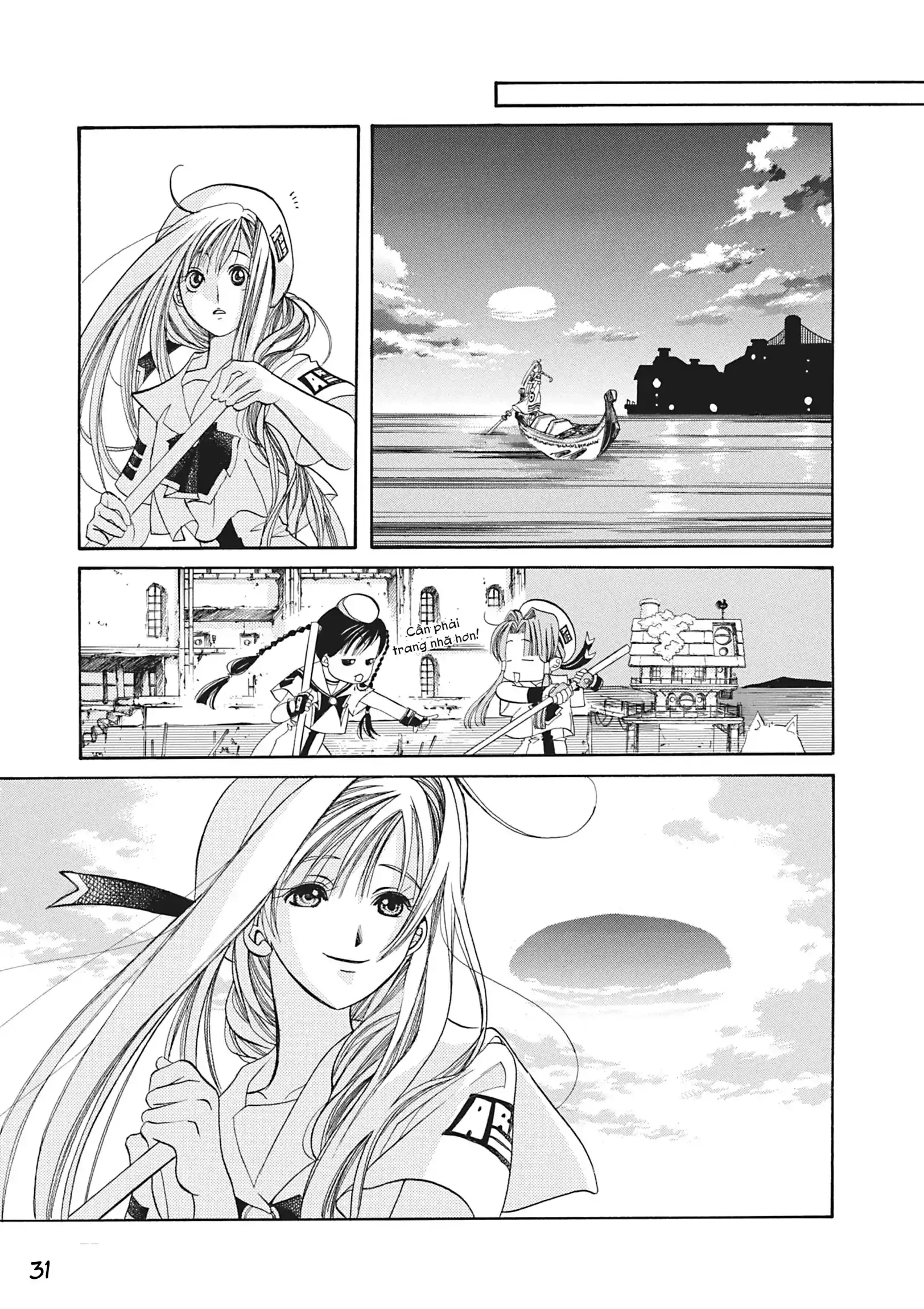 Aqua Chapter 2 - 32