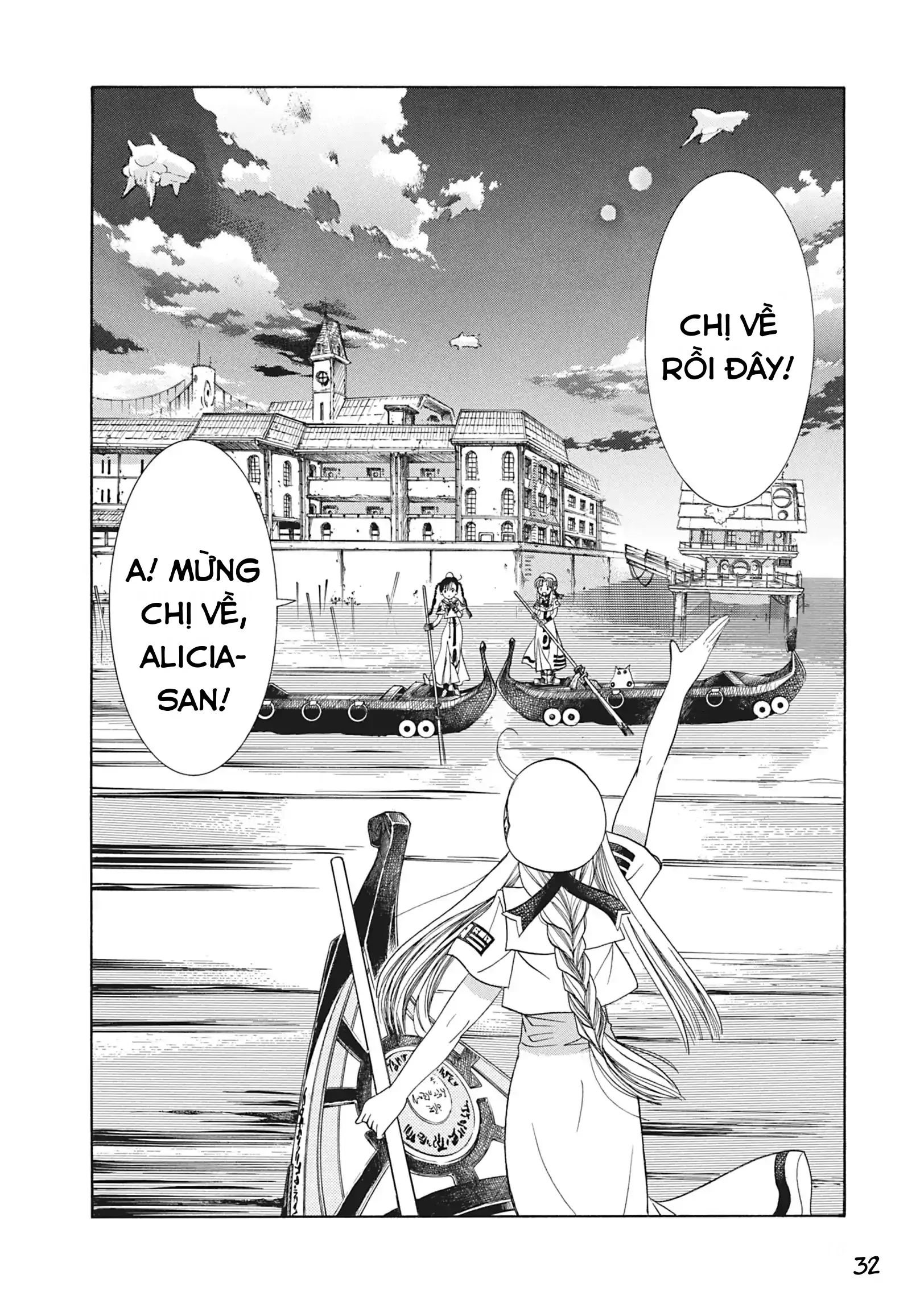 Aqua Chapter 2 - 33
