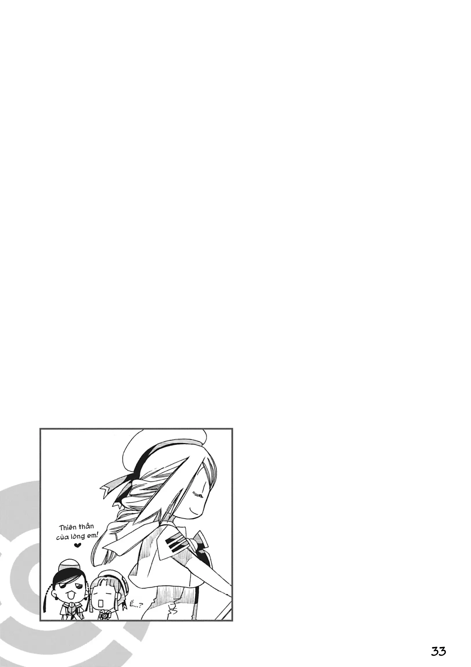 Aqua Chapter 2 - 34