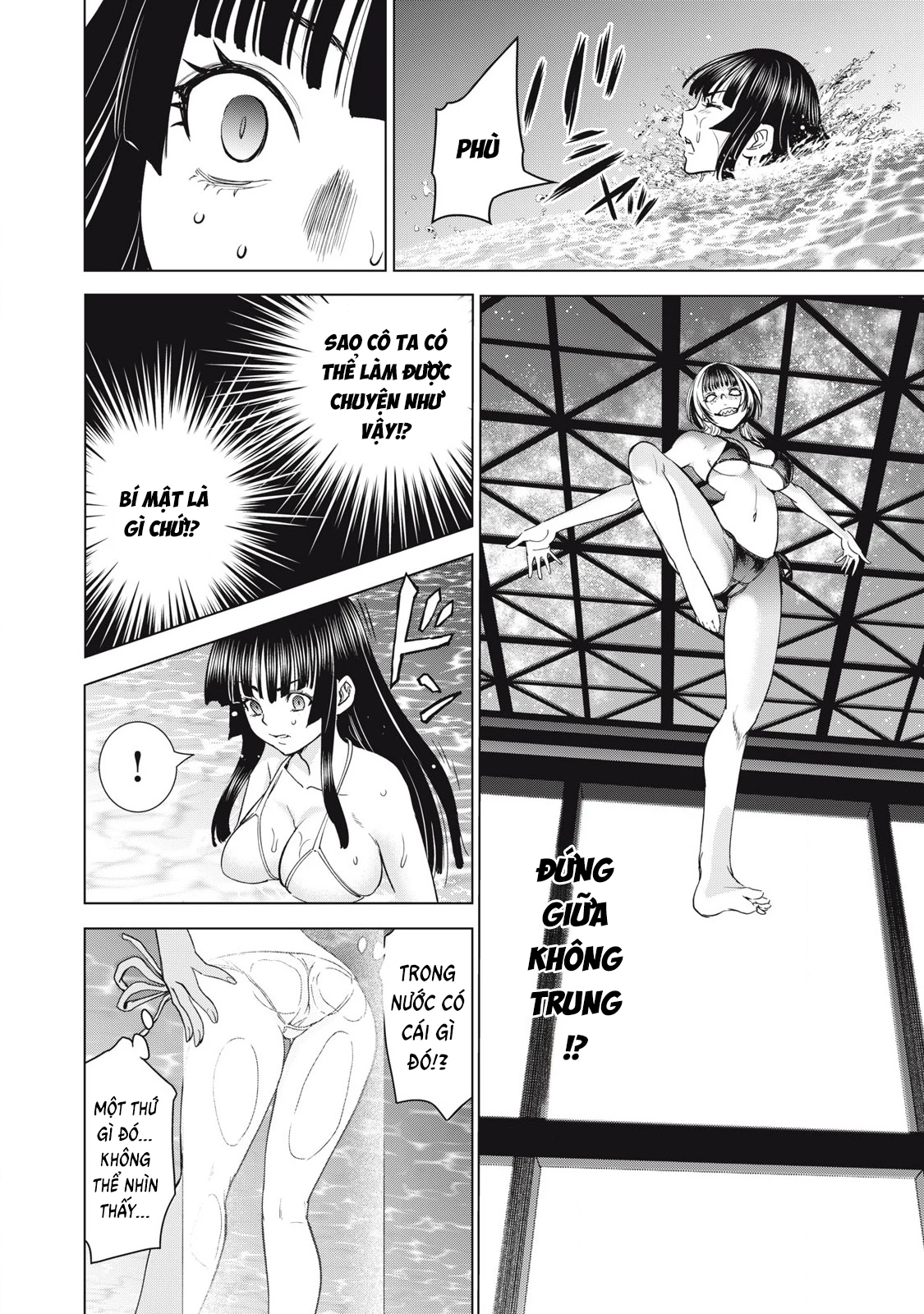Satanophany Chapter 303 - 9
