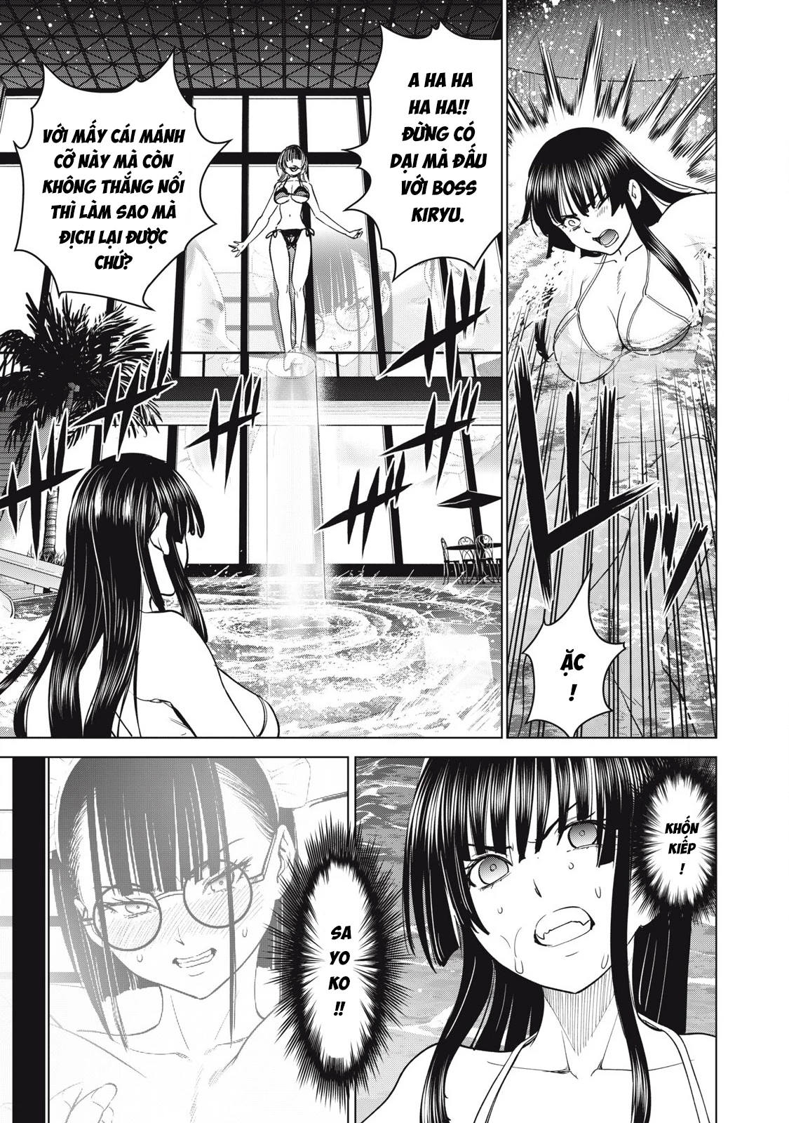 Satanophany Chapter 303 - 12