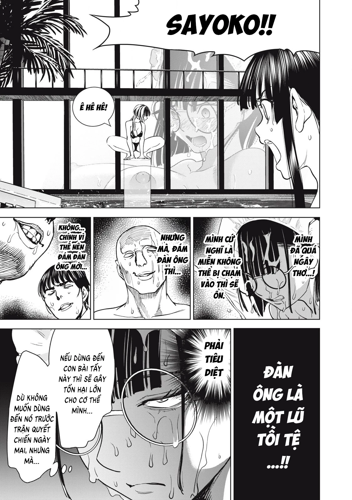 Satanophany Chapter 303 - 20