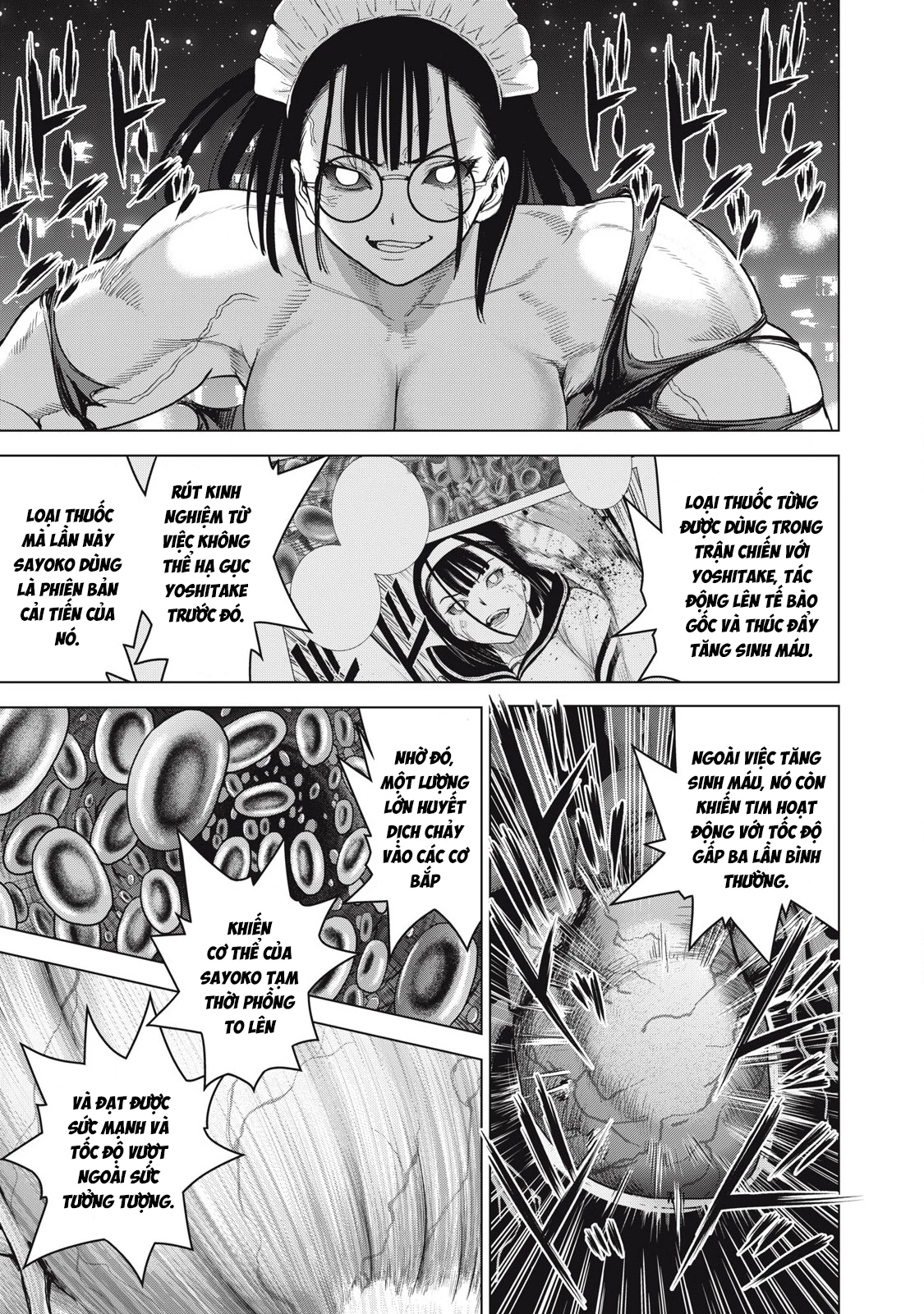 Satanophany Chapter 304 - 6