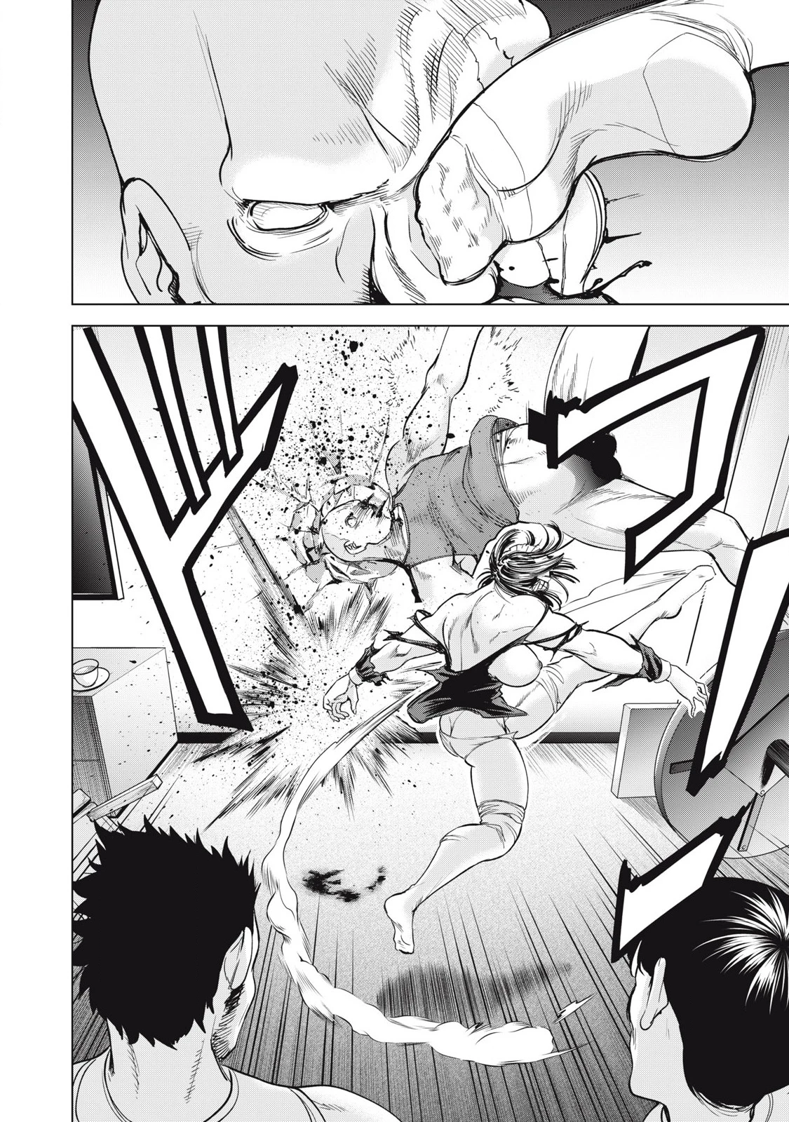 Satanophany Chapter 304 - 7