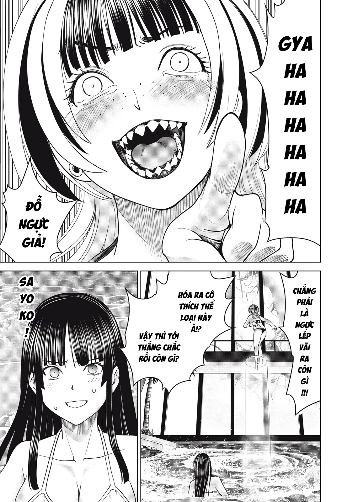 Satanophany Chapter 304 - 19