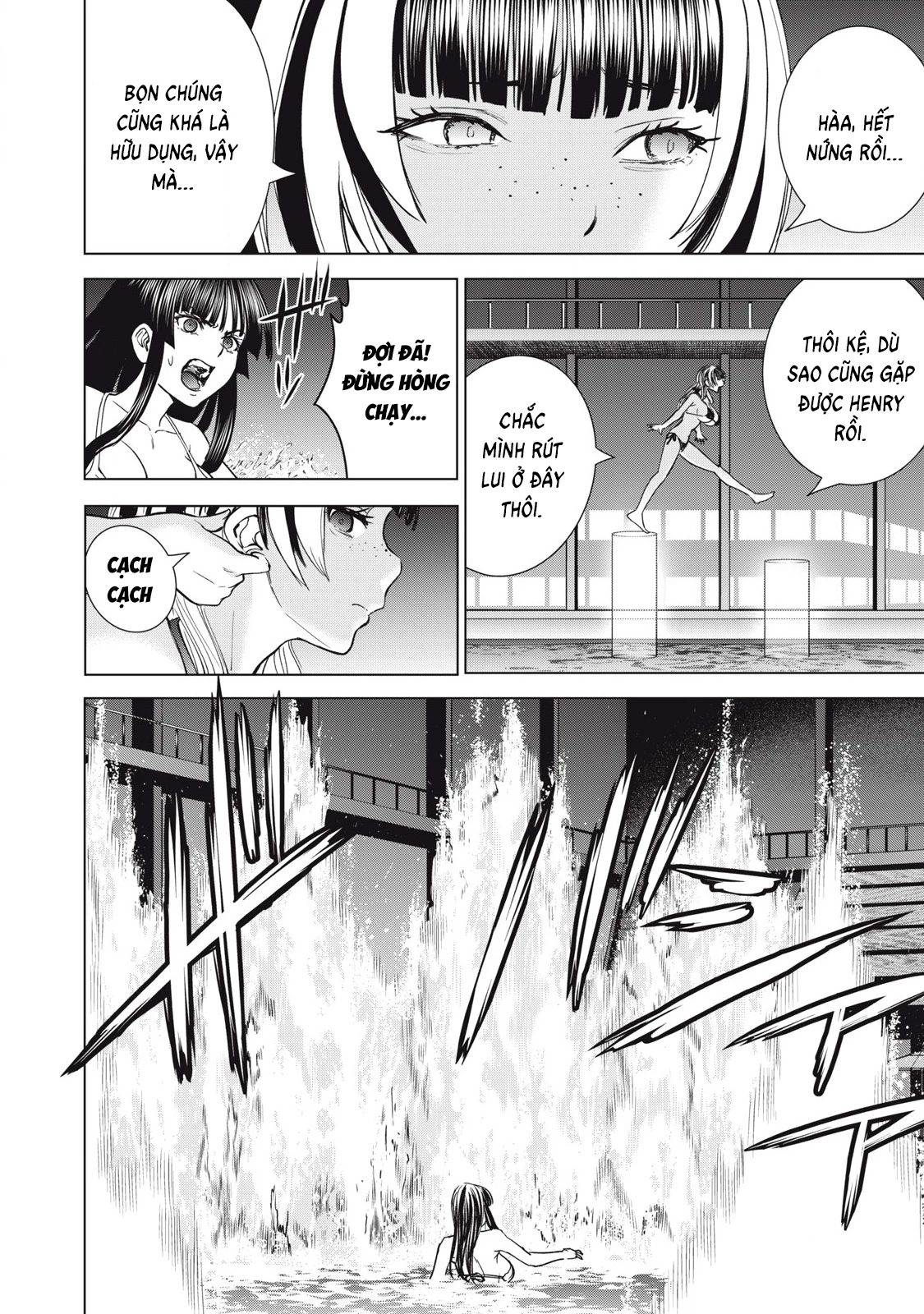 Satanophany Chapter 304 - 20