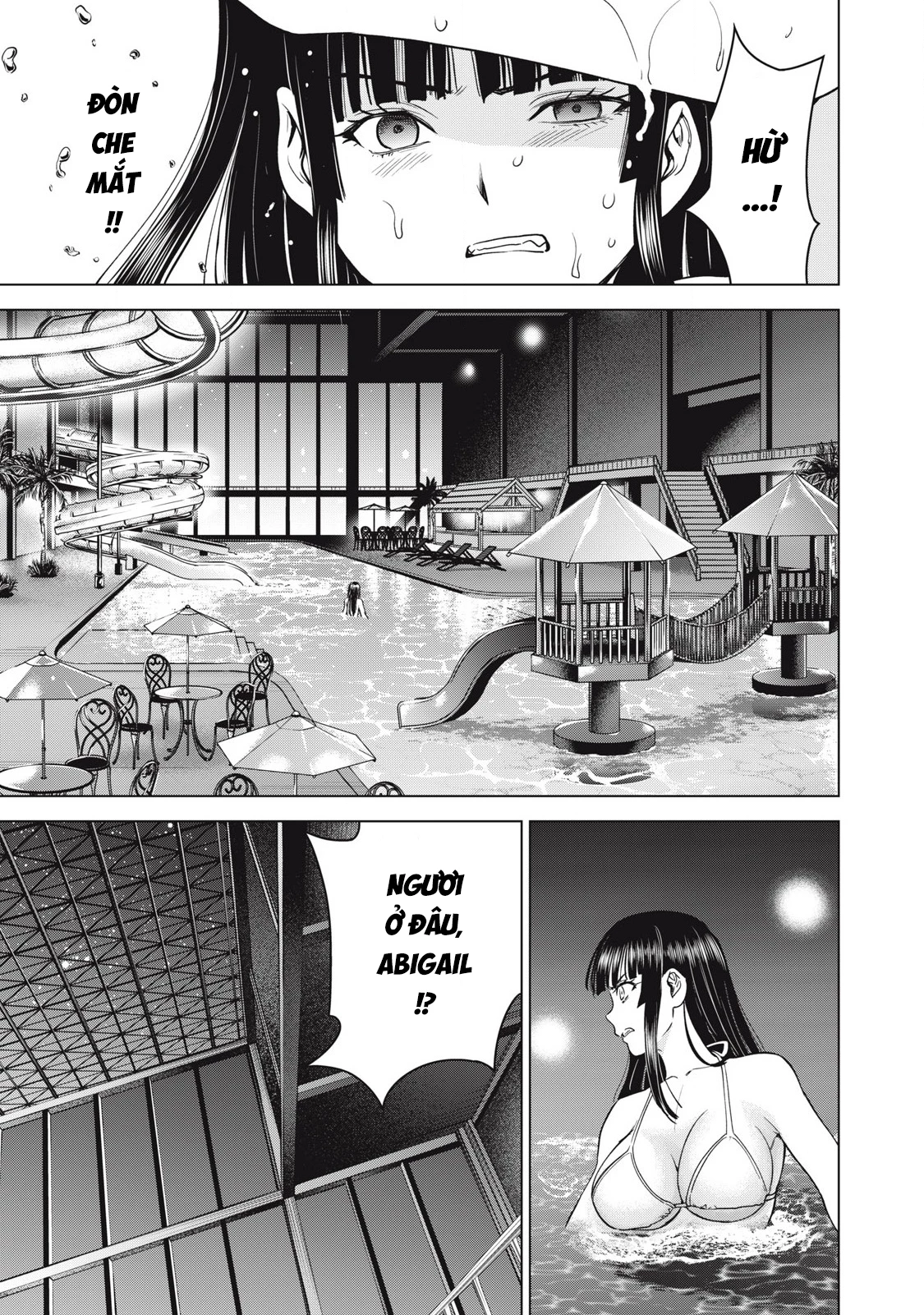 Satanophany Chapter 304 - 21
