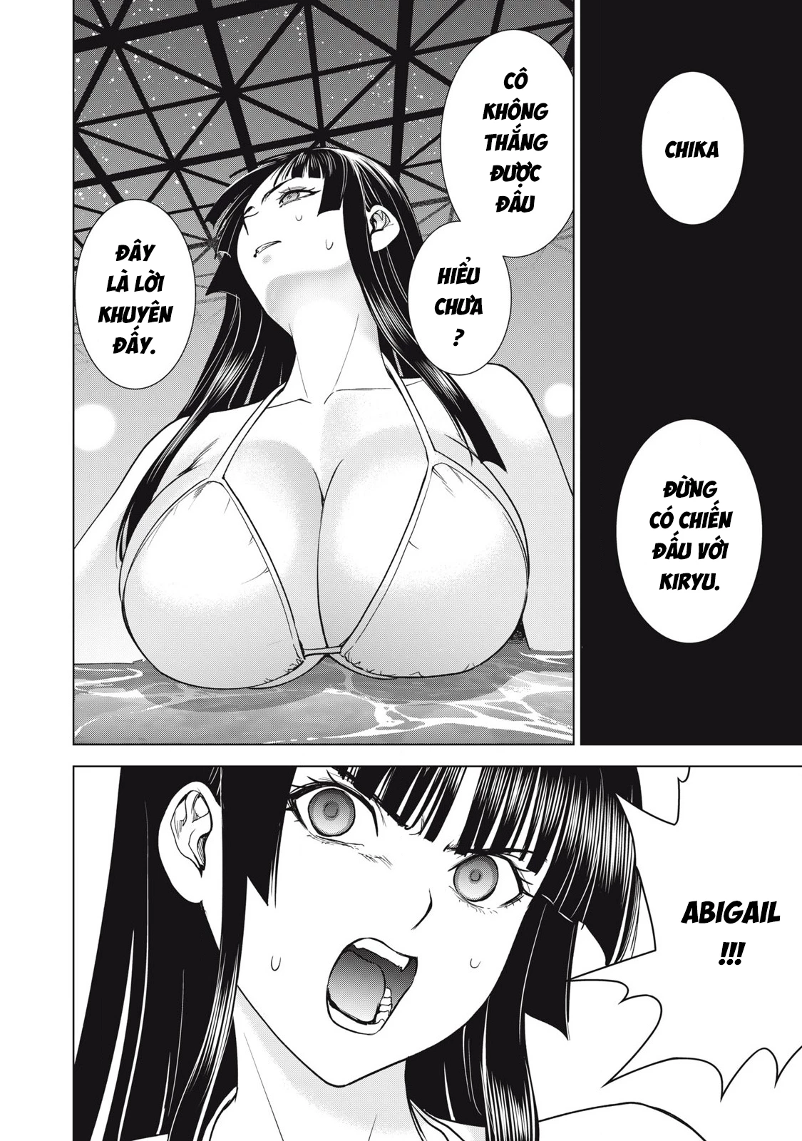Satanophany Chapter 304 - 22
