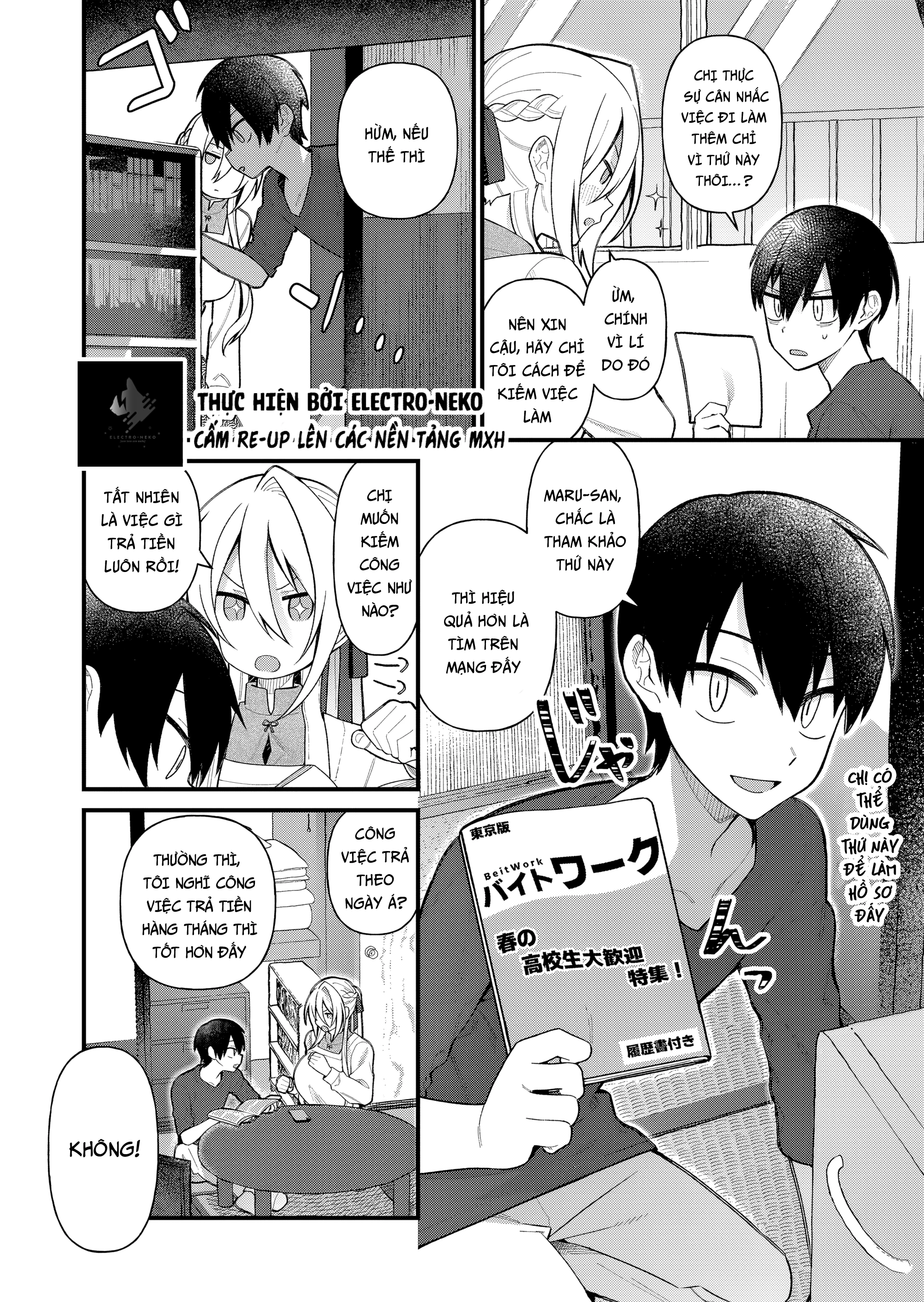 Uchi ni Kaeru to Itsumo Kukkoro ga Iru Chapter 10 - 8