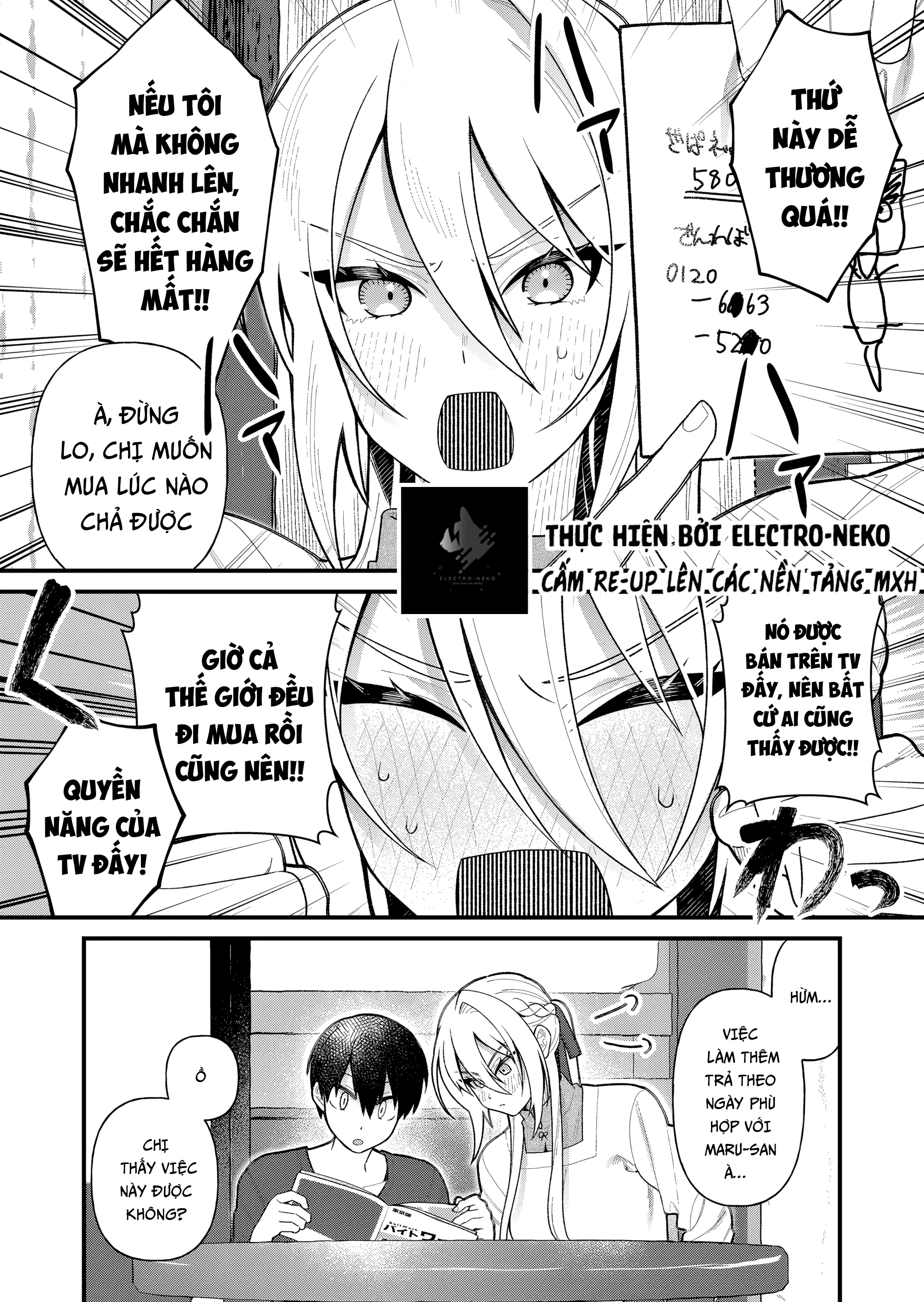 Uchi ni Kaeru to Itsumo Kukkoro ga Iru Chapter 10 - 9