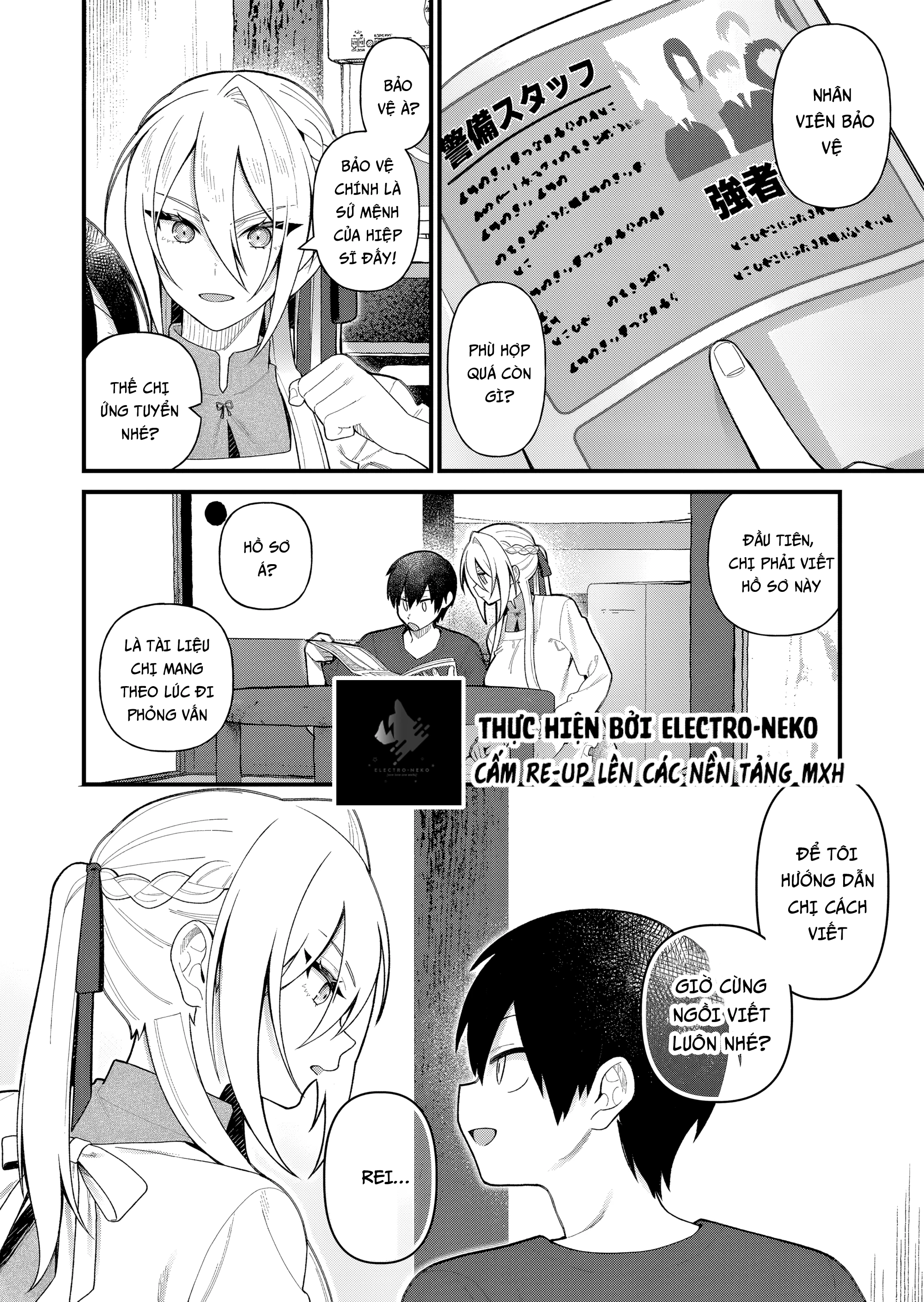 Uchi ni Kaeru to Itsumo Kukkoro ga Iru Chapter 10 - 10