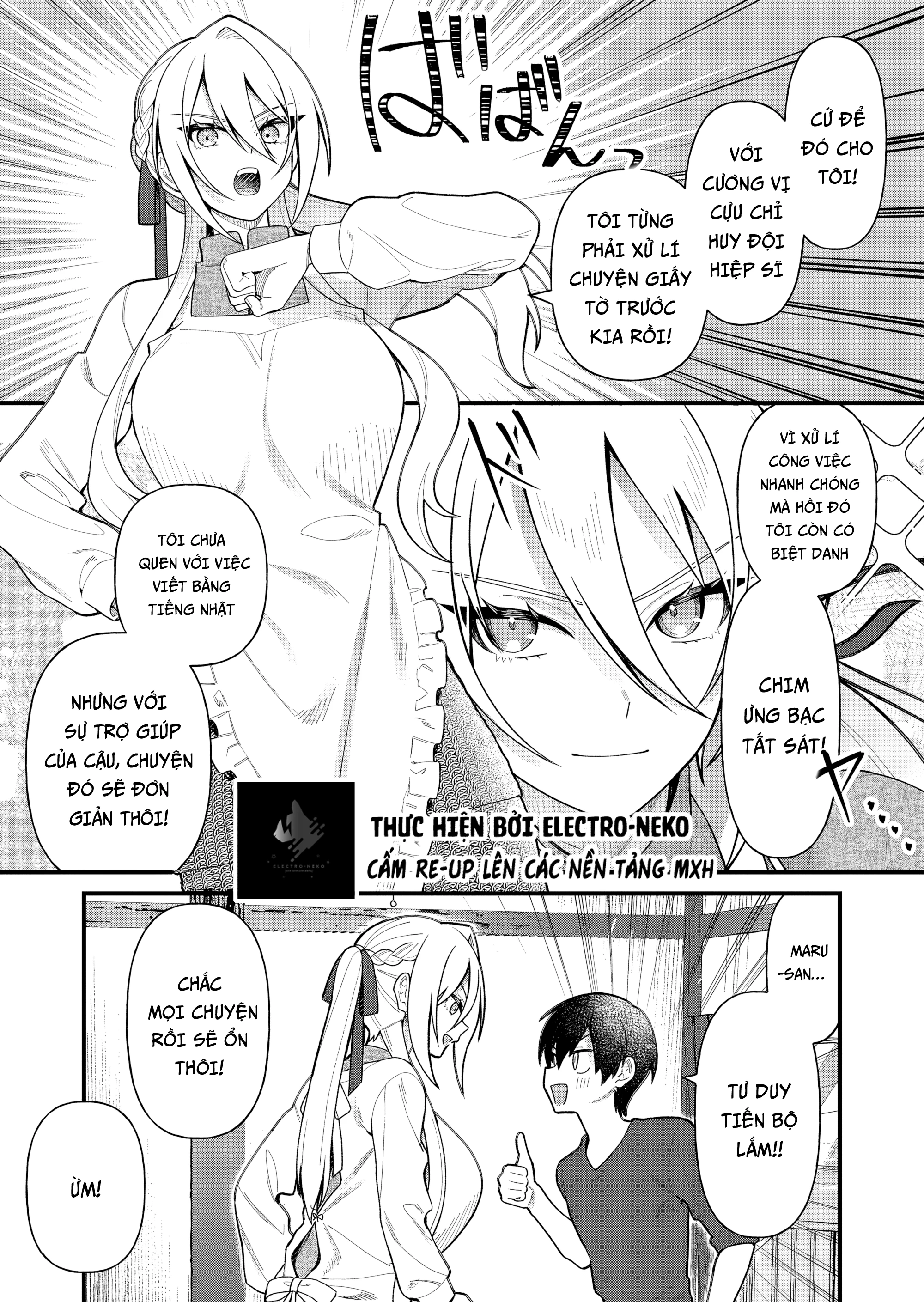 Uchi ni Kaeru to Itsumo Kukkoro ga Iru Chapter 10 - 11