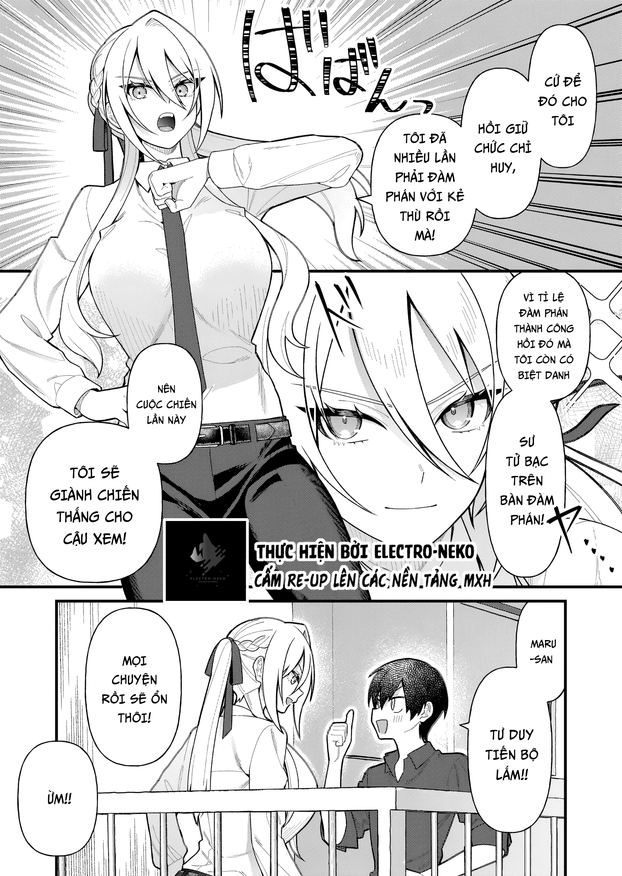Uchi ni Kaeru to Itsumo Kukkoro ga Iru Chapter 10 - 14