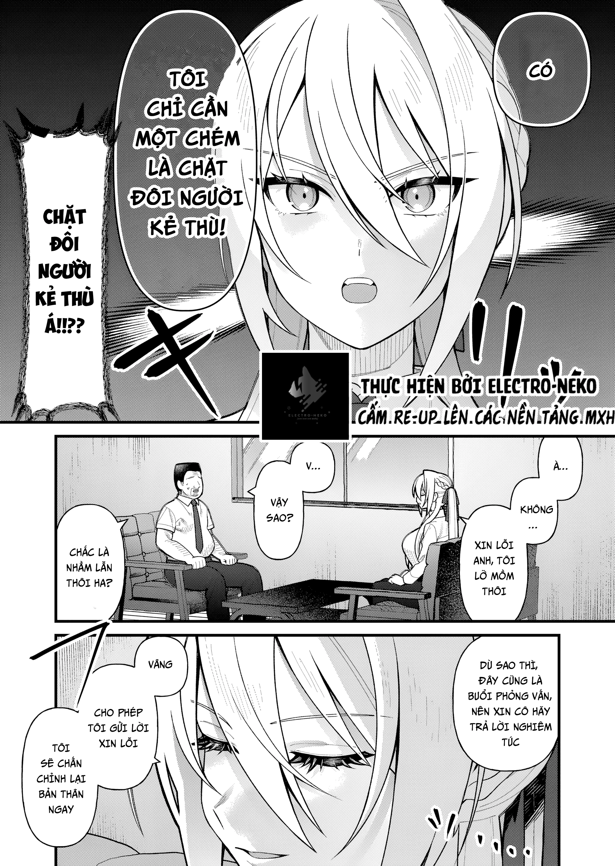 Uchi ni Kaeru to Itsumo Kukkoro ga Iru Chapter 10 - 16