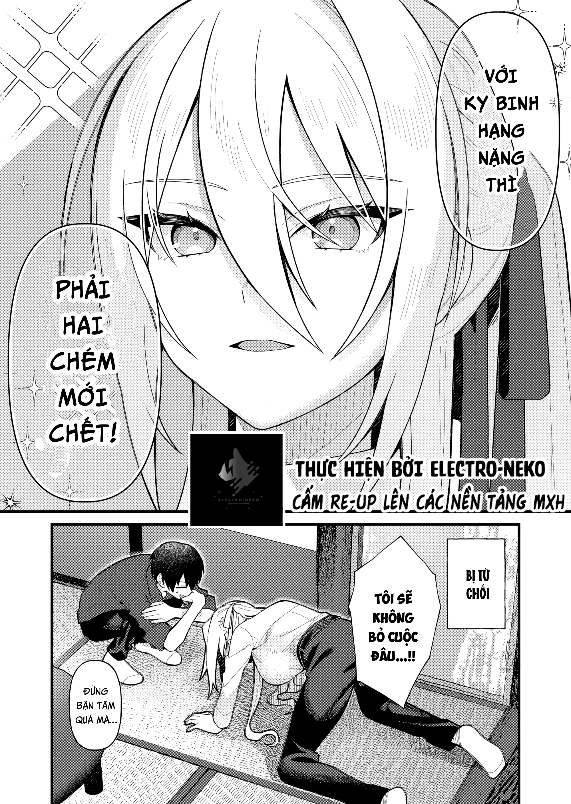 Uchi ni Kaeru to Itsumo Kukkoro ga Iru Chapter 10 - 17