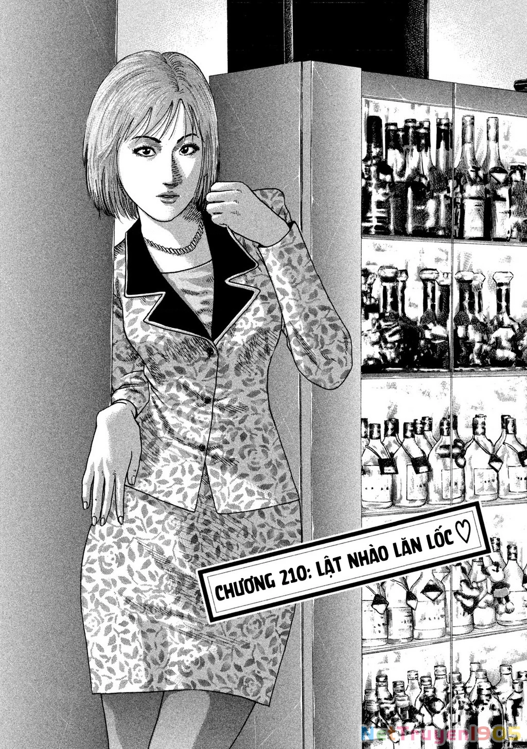 Dù Thế Nào Đi Nữa / Đó Là Tình Bạn Naniwa Chapter 210 - 2