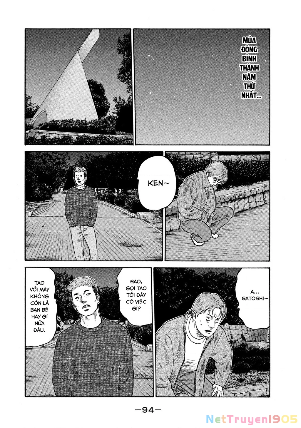 Dù Thế Nào Đi Nữa / Đó Là Tình Bạn Naniwa Chapter 210 - 3