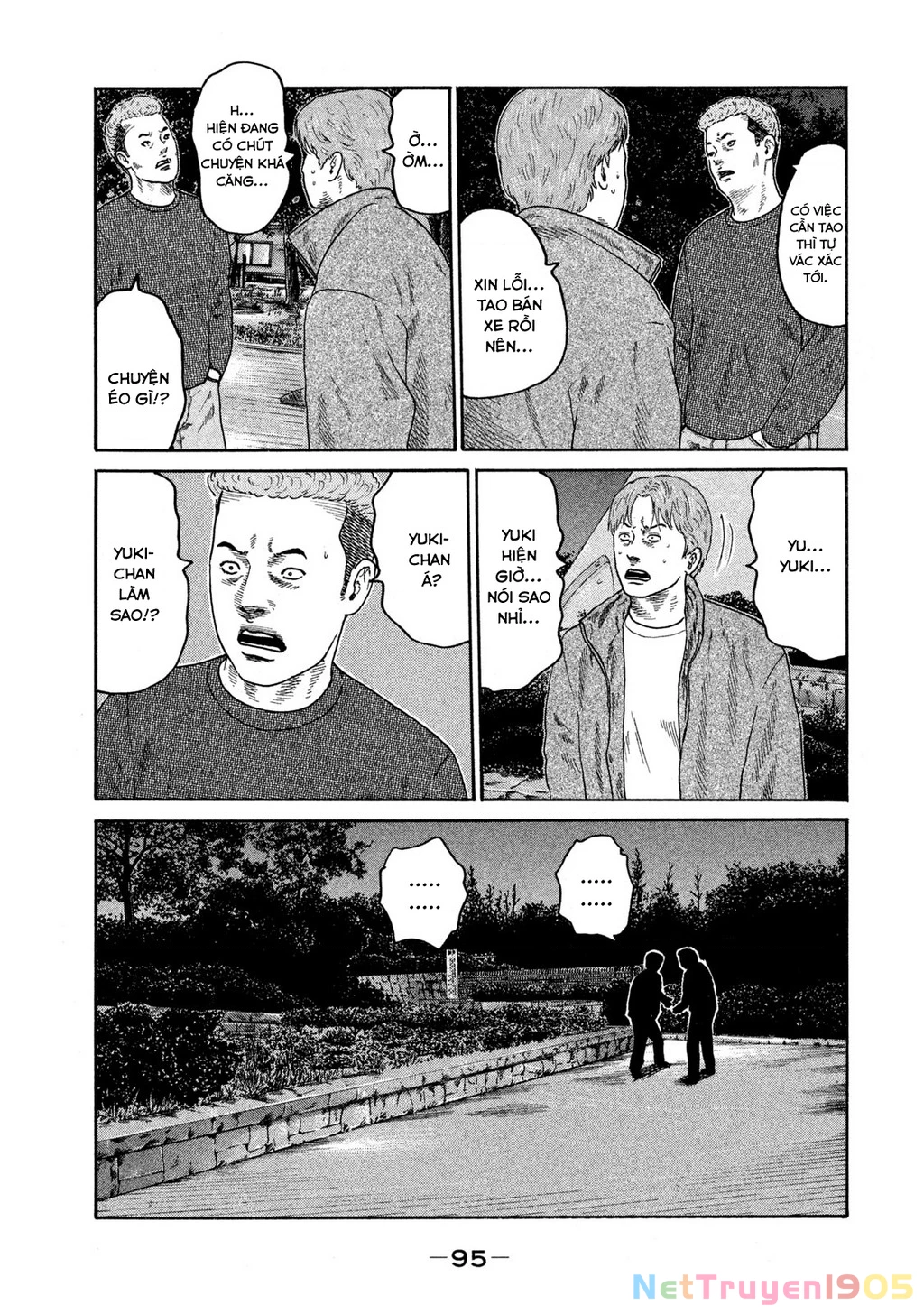 Dù Thế Nào Đi Nữa / Đó Là Tình Bạn Naniwa Chapter 210 - 4