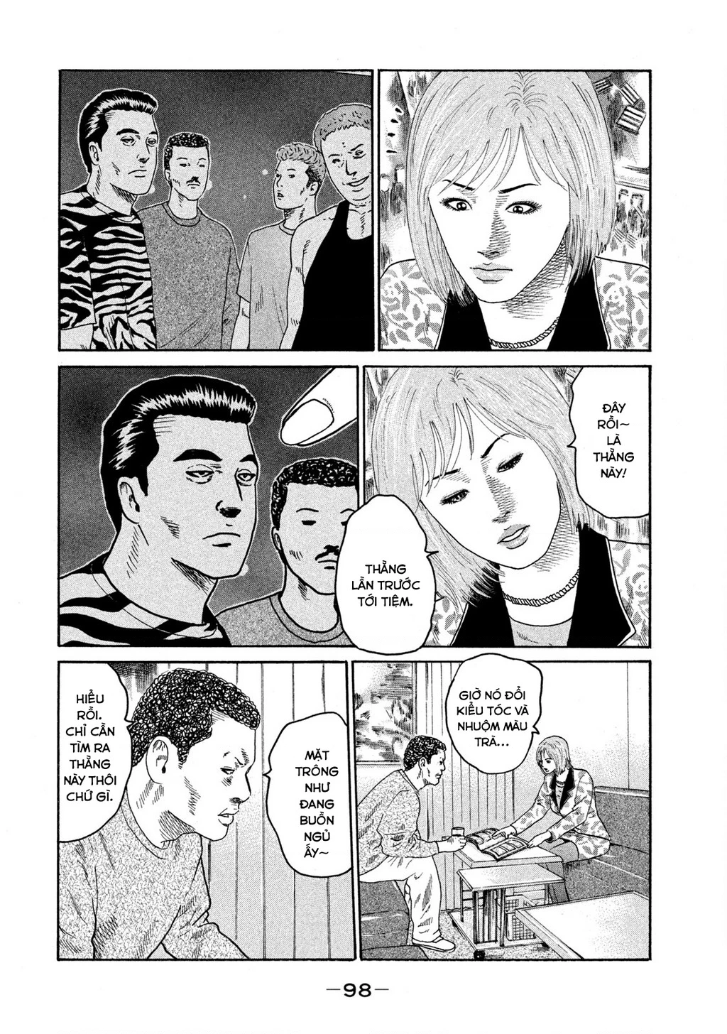 Dù Thế Nào Đi Nữa / Đó Là Tình Bạn Naniwa Chapter 210 - 7