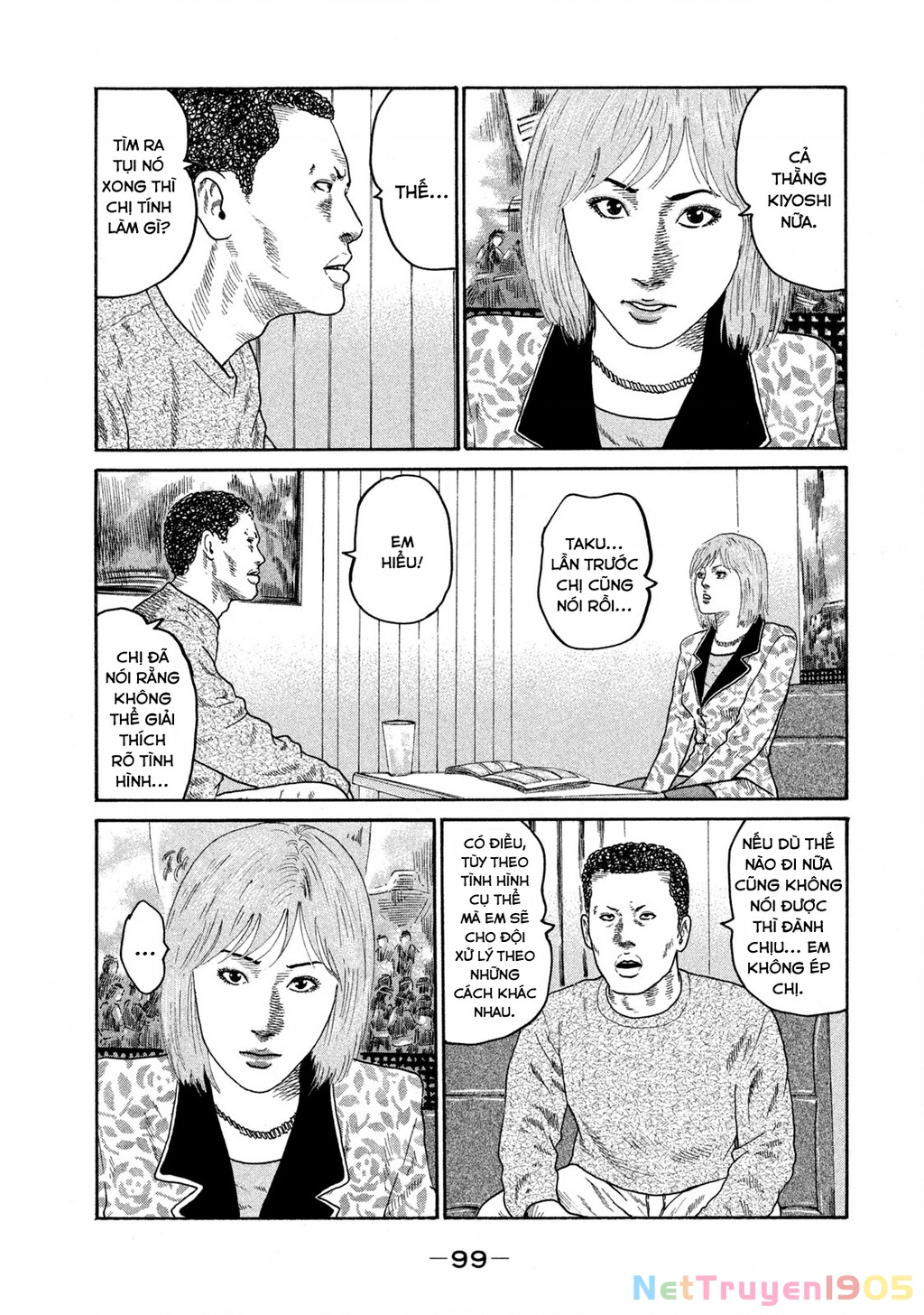 Dù Thế Nào Đi Nữa / Đó Là Tình Bạn Naniwa Chapter 210 - 8