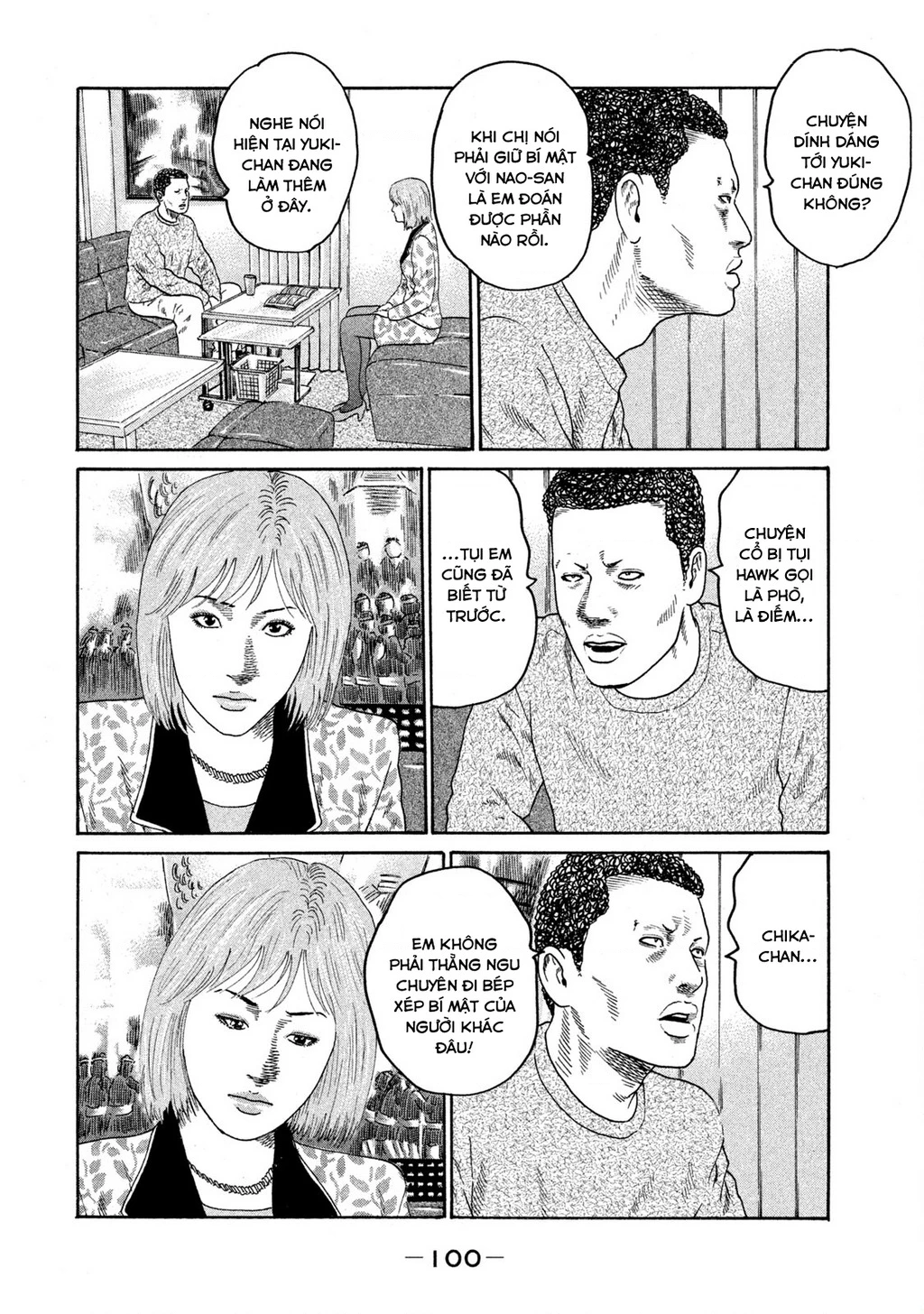 Dù Thế Nào Đi Nữa / Đó Là Tình Bạn Naniwa Chapter 210 - 9