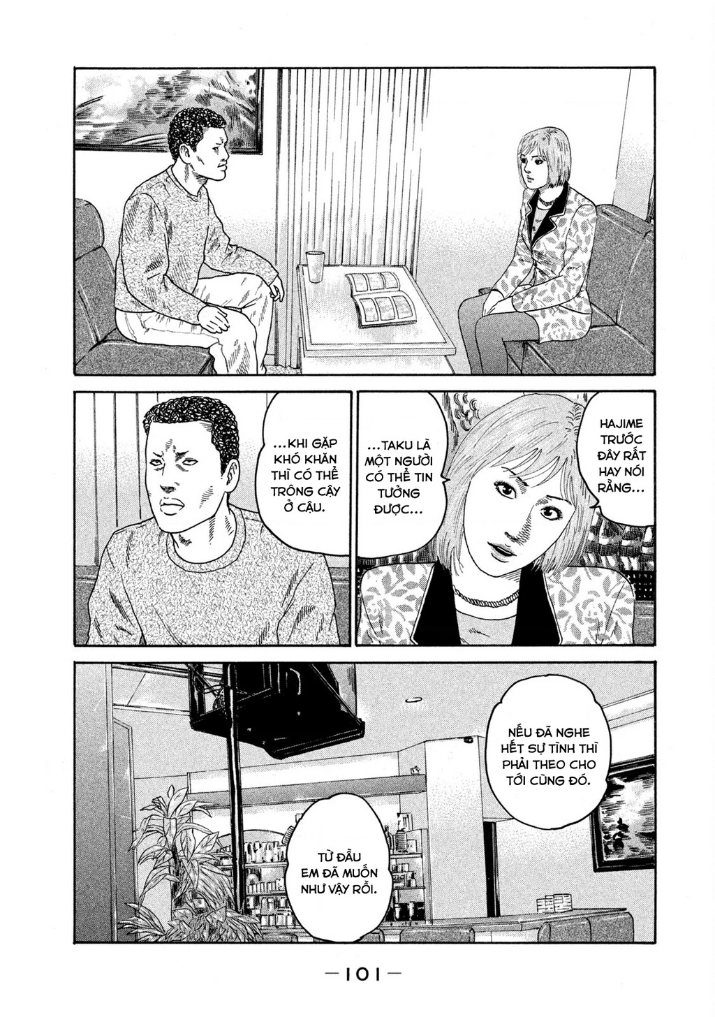 Dù Thế Nào Đi Nữa / Đó Là Tình Bạn Naniwa Chapter 210 - 10