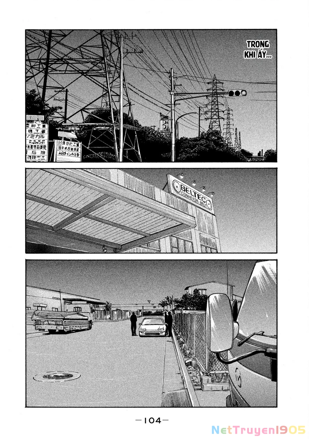 Dù Thế Nào Đi Nữa / Đó Là Tình Bạn Naniwa Chapter 210 - 13