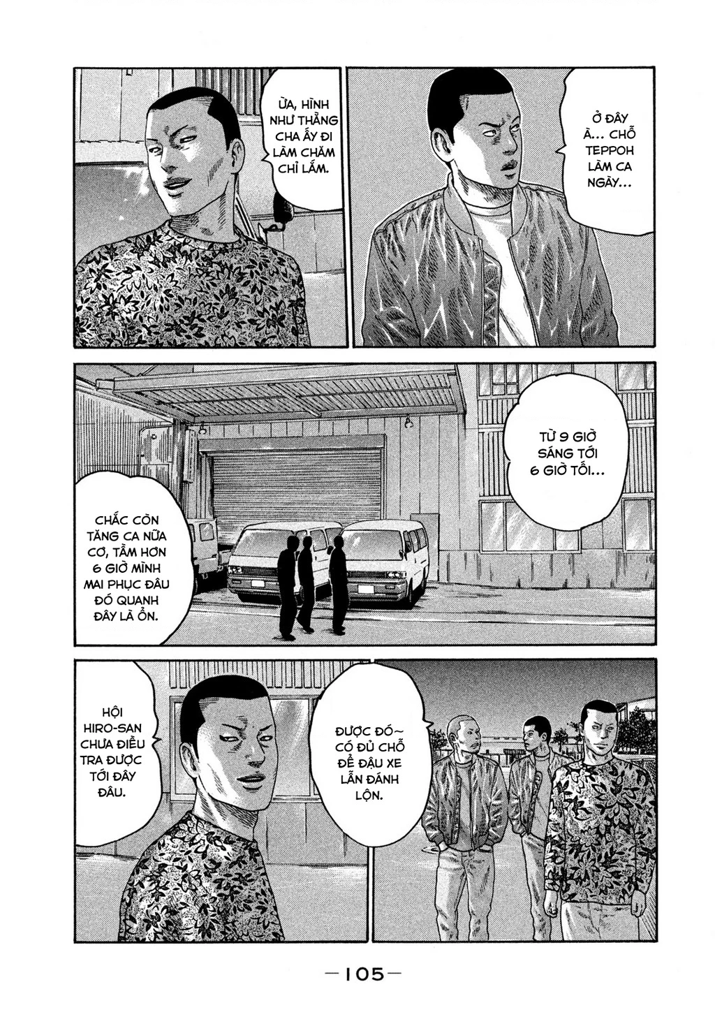 Dù Thế Nào Đi Nữa / Đó Là Tình Bạn Naniwa Chapter 210 - 14