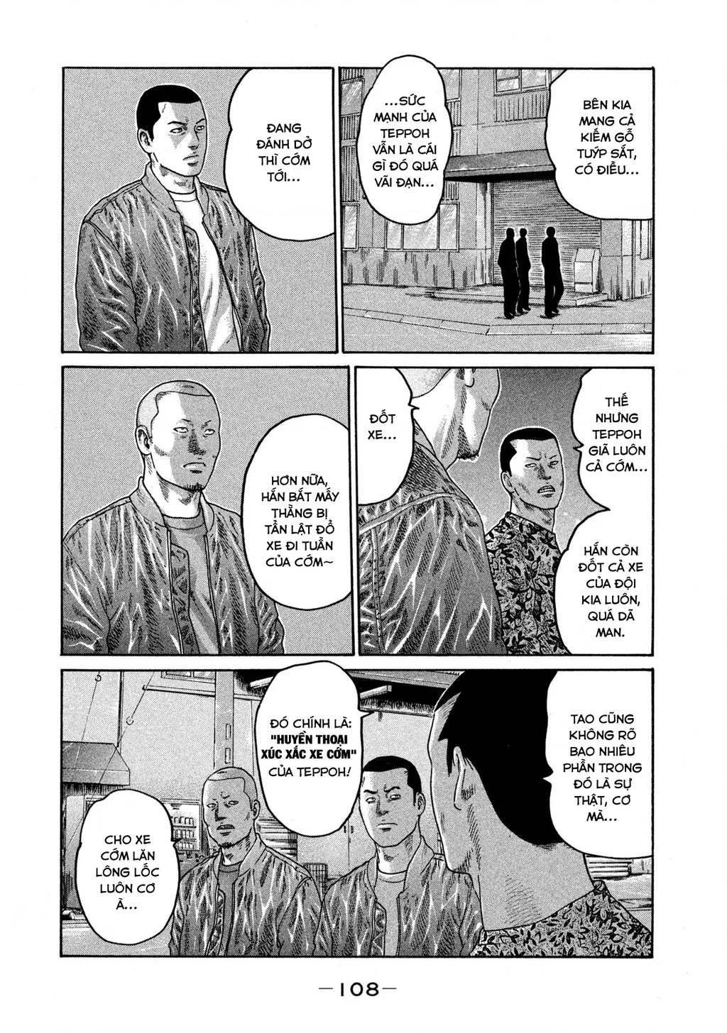 Dù Thế Nào Đi Nữa / Đó Là Tình Bạn Naniwa Chapter 210 - 17