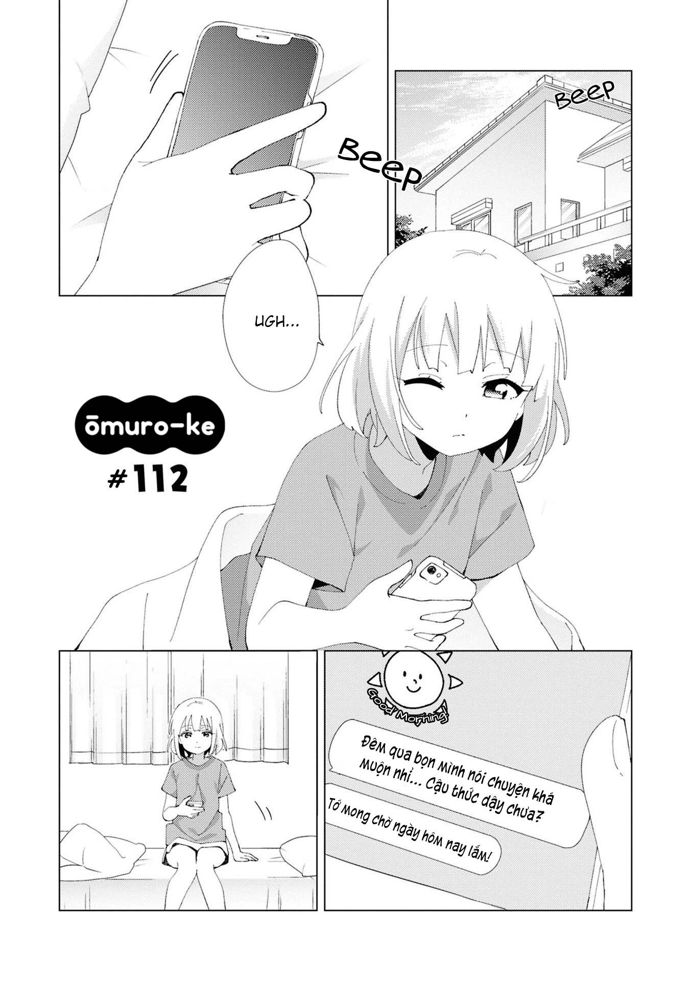 Oomuroke Chapter 112 - 1