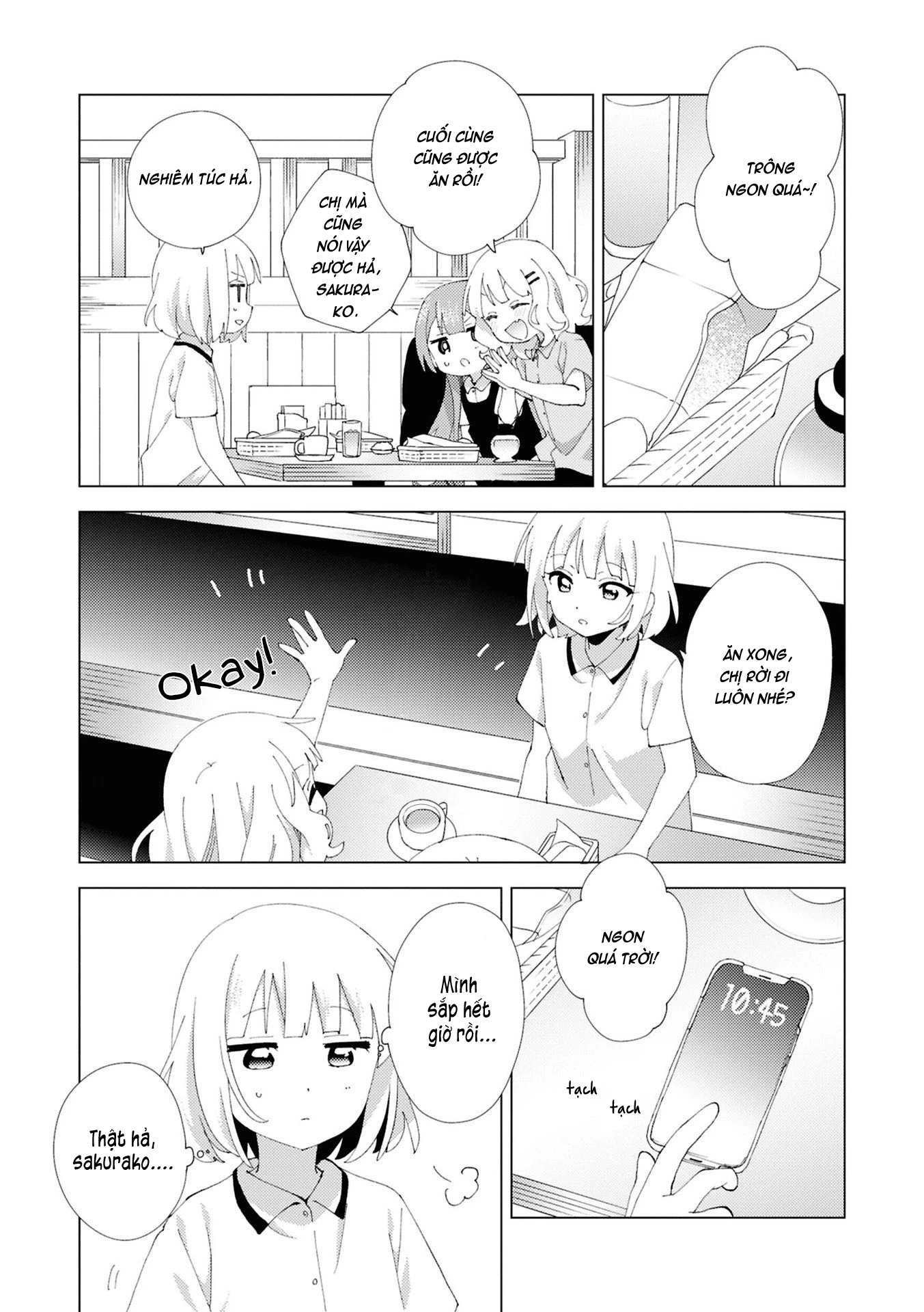 Oomuroke Chapter 112 - 7