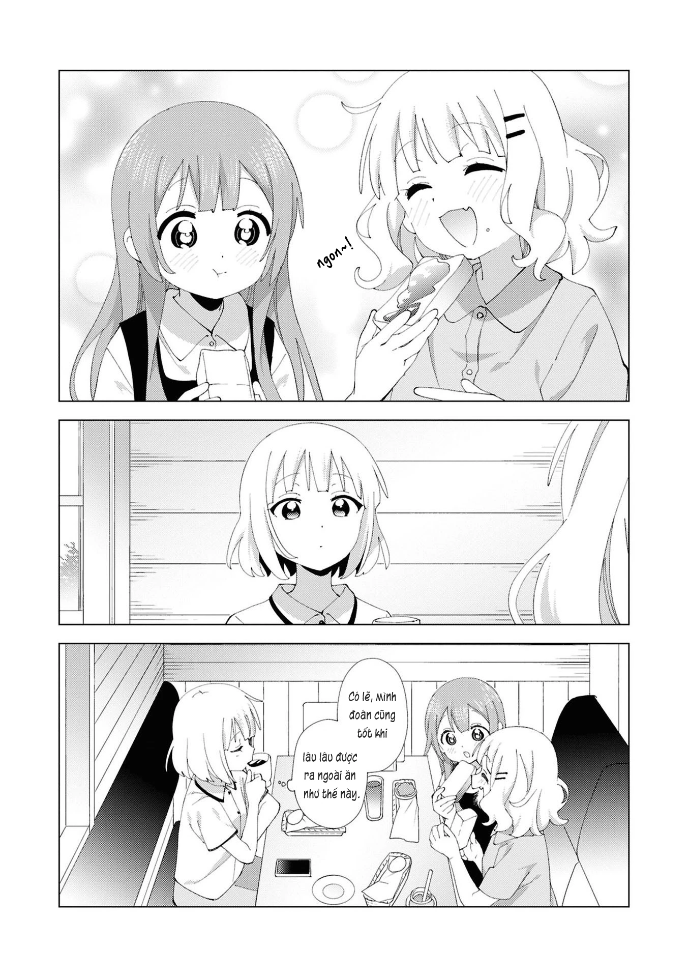 Oomuroke Chapter 112 - 8