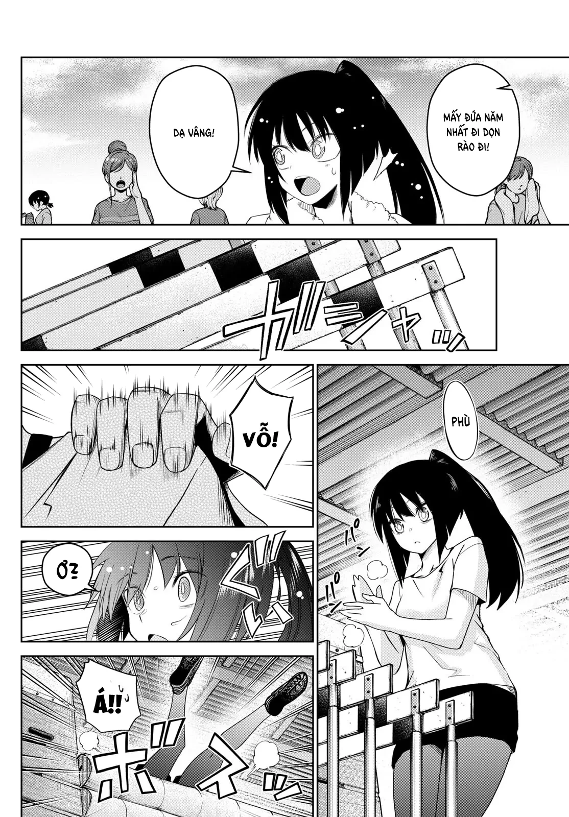 Tatari Chapter 17 - 2