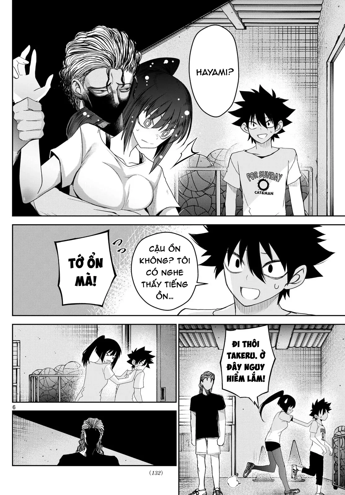 Tatari Chapter 17 - 6