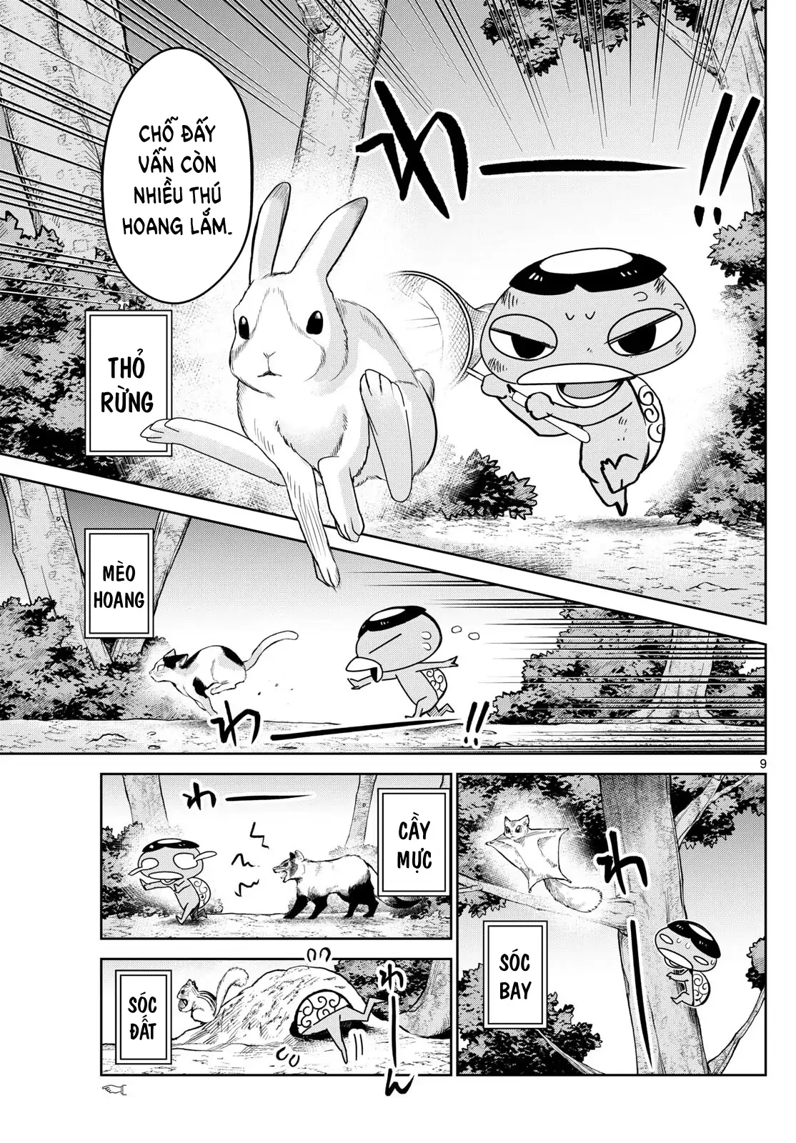 Tatari Chapter 17 - 9