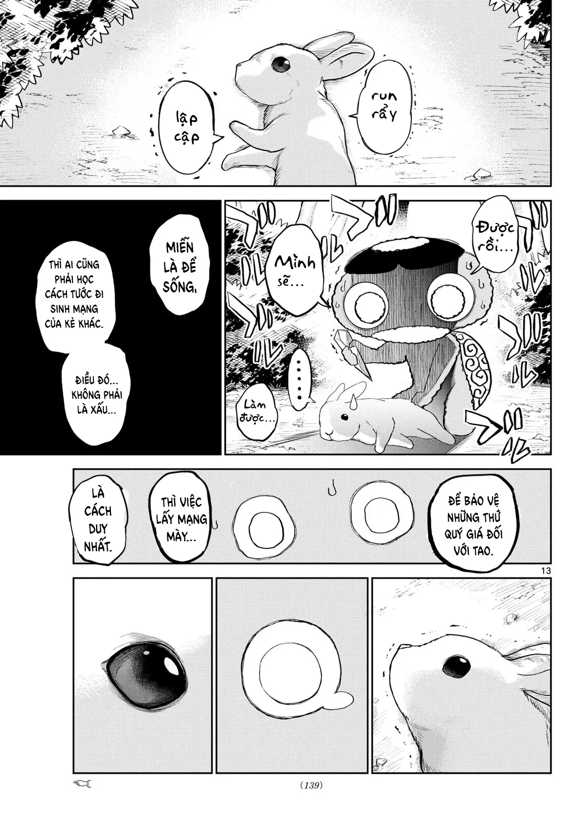 Tatari Chapter 17 - 13