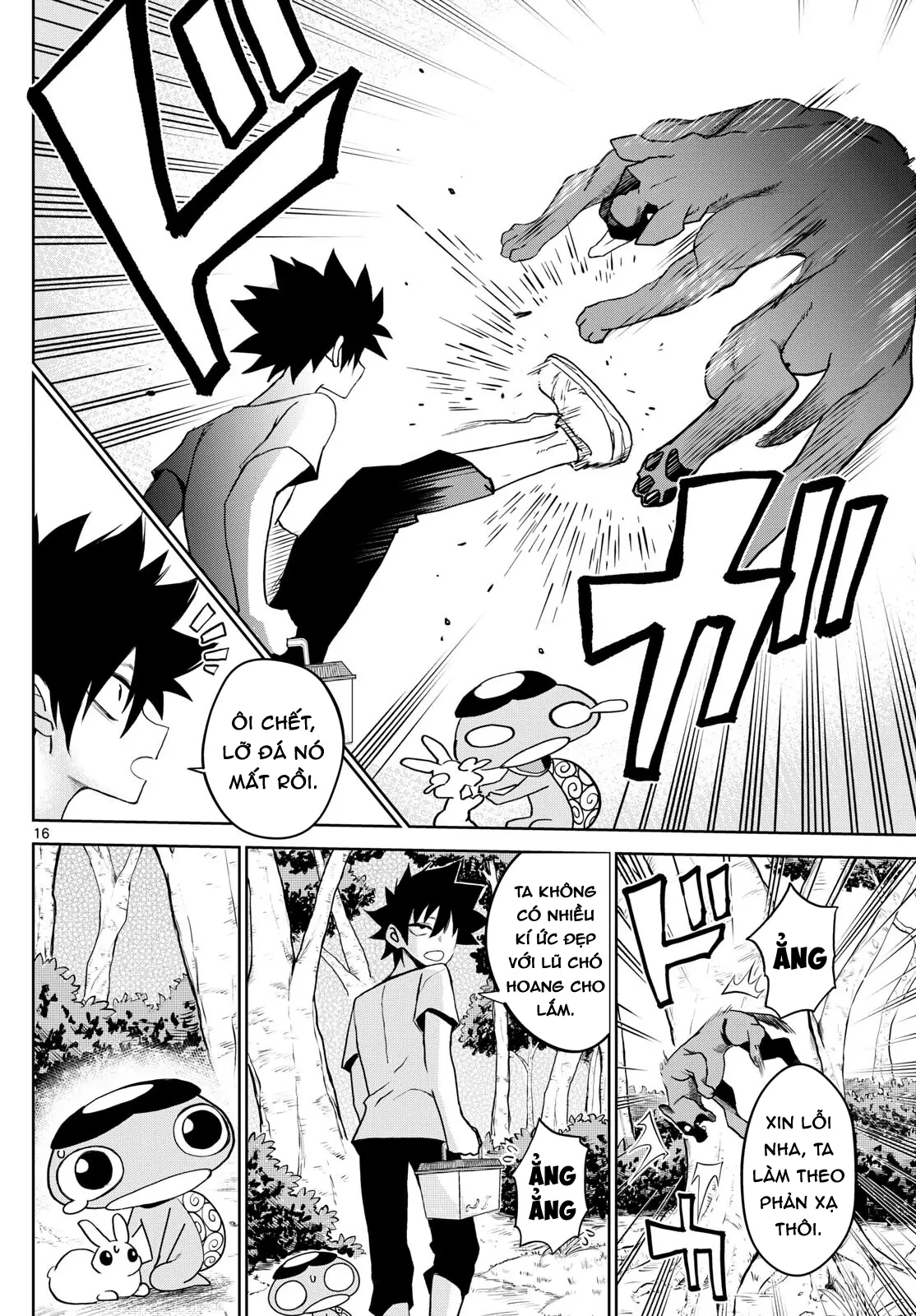 Tatari Chapter 17 - 16