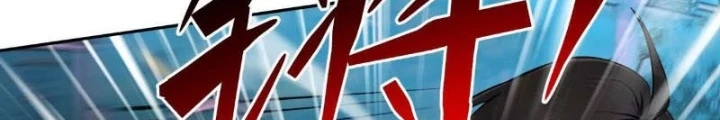 Thiên Sư Phục Linh Chapter 7 - 50