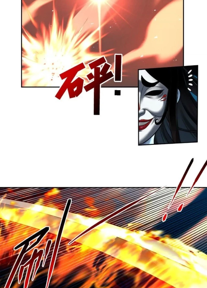 Thiên Sư Phục Linh Chapter 7 - 65