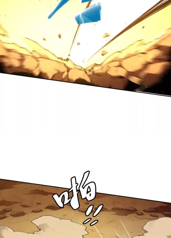 Tiên Vương Thú Liệp Pháp Tắc Chapter 10 - 53