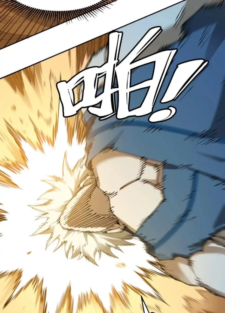 Tiên Vương Thú Liệp Pháp Tắc Chapter 10 - 73